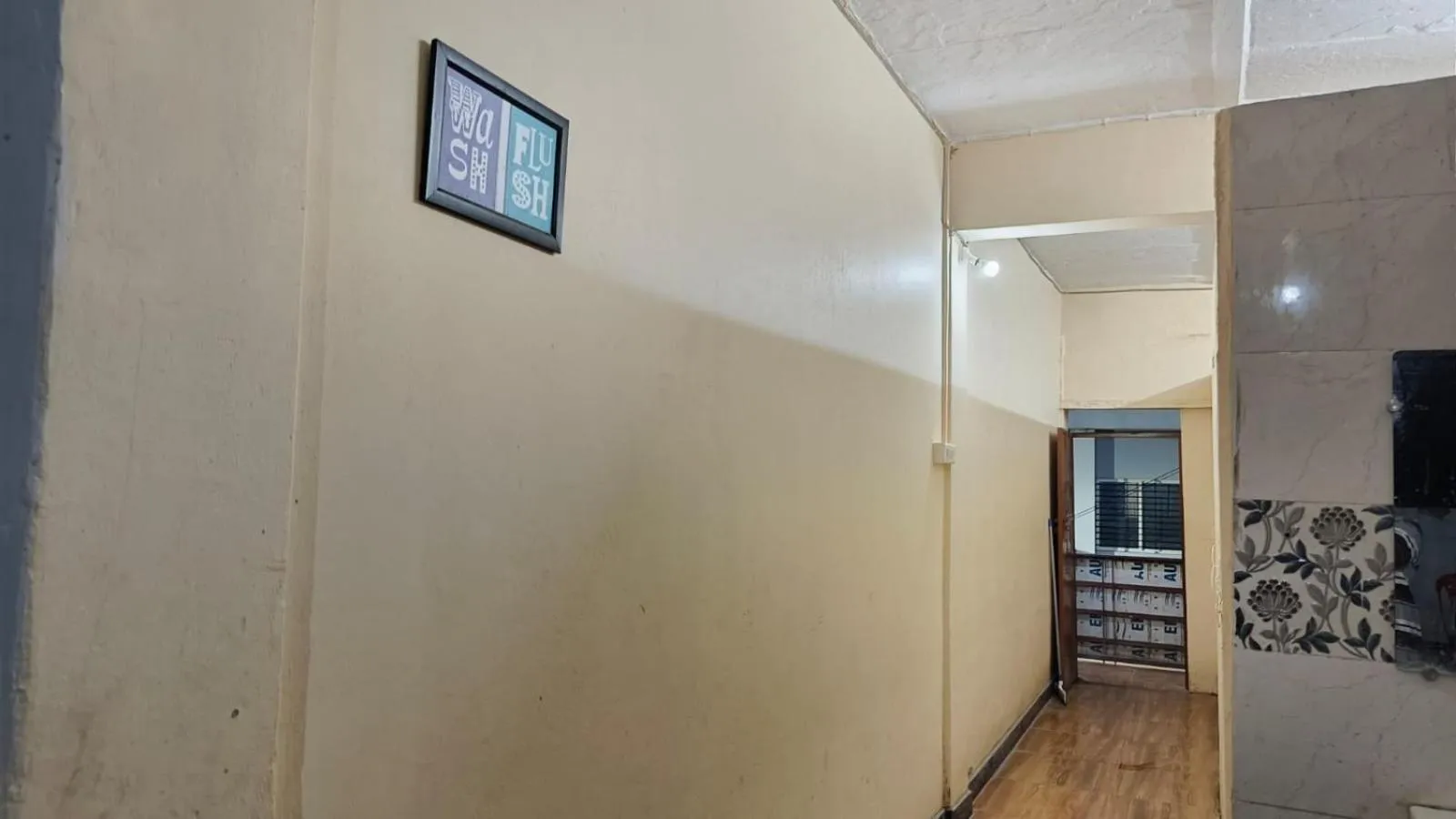 Bathroom in Nain Guest House
