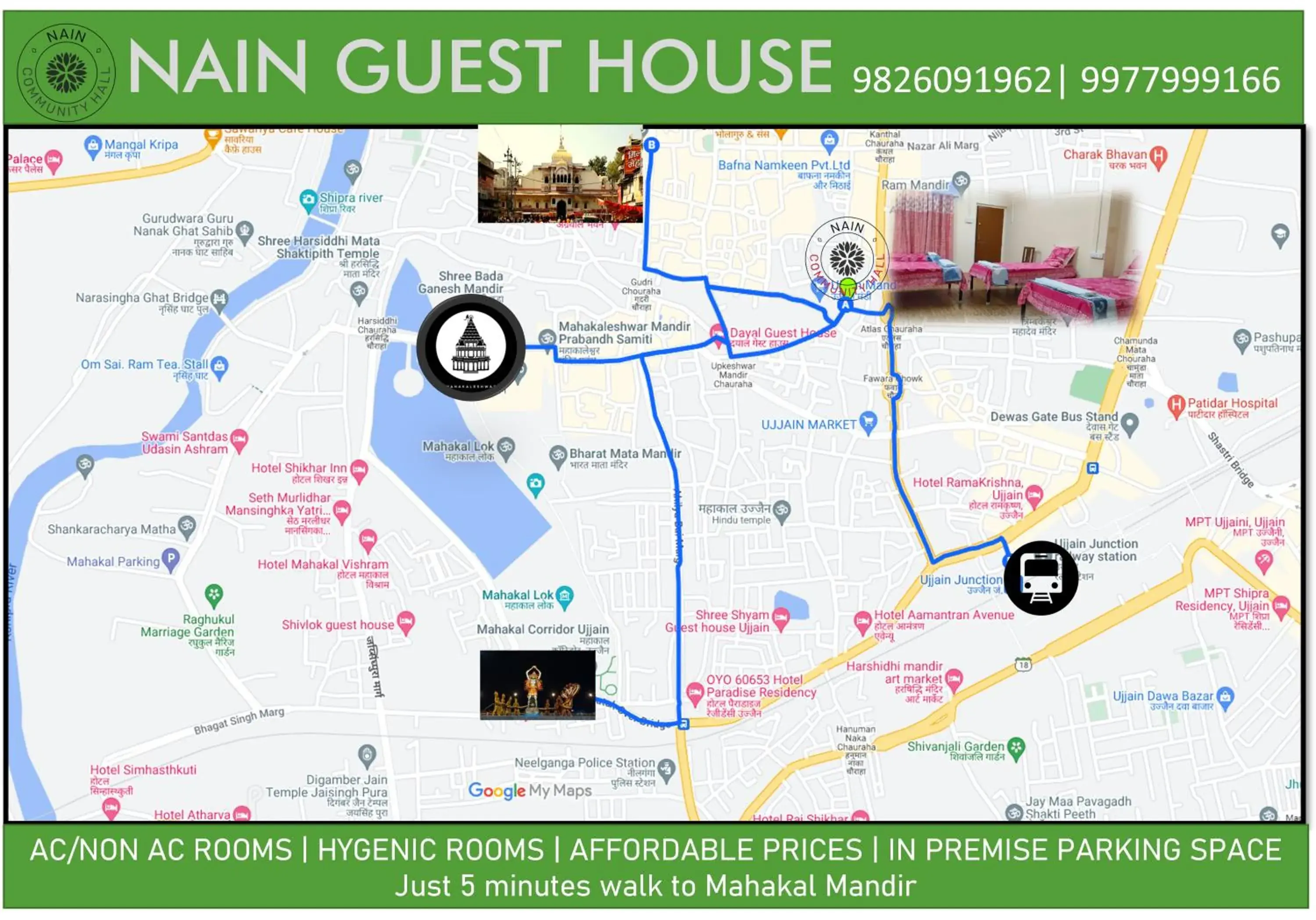 Location in Nain Guest House Location in Nain Guest House