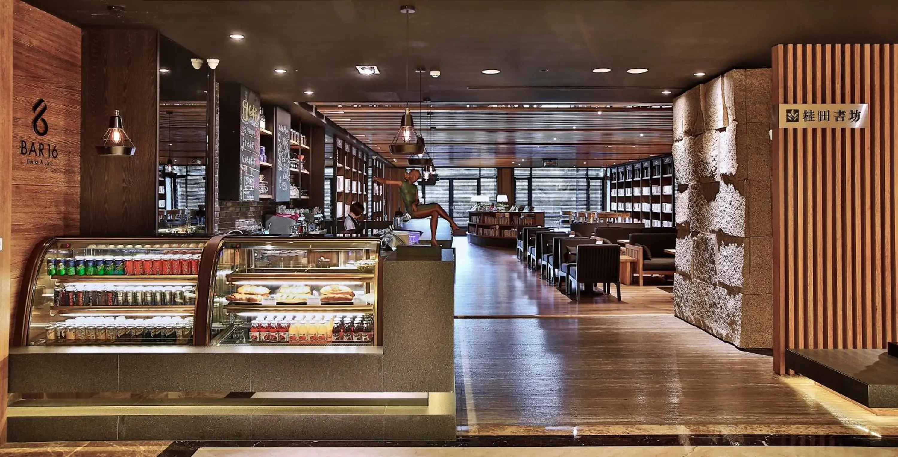 Restaurant/places to eat in Queena Plaza Hotel Restaurant/places to eat in Queena Plaza Hotel