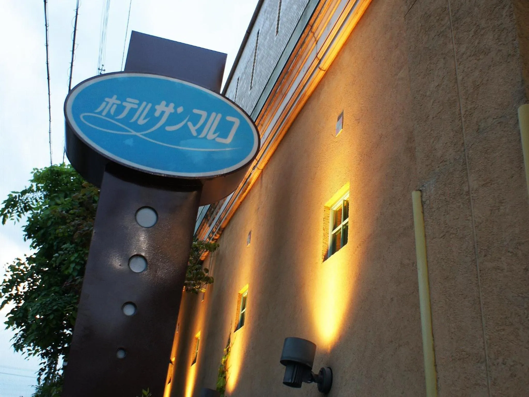 Property logo or sign in Hotel San Marco