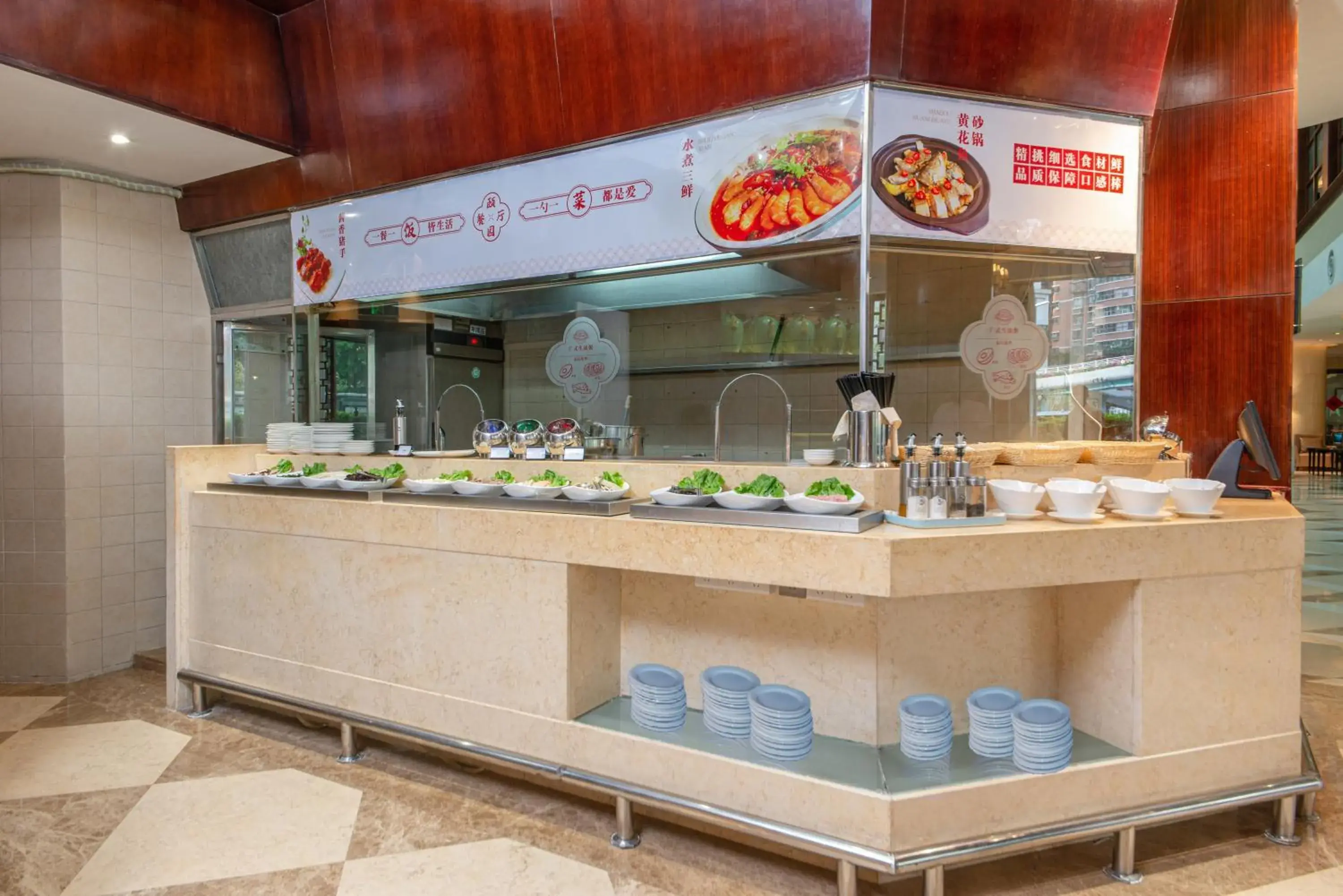 Restaurant/places to eat in Binbei Yiho Hotel Restaurant/places to eat in Binbei Yiho Hotel