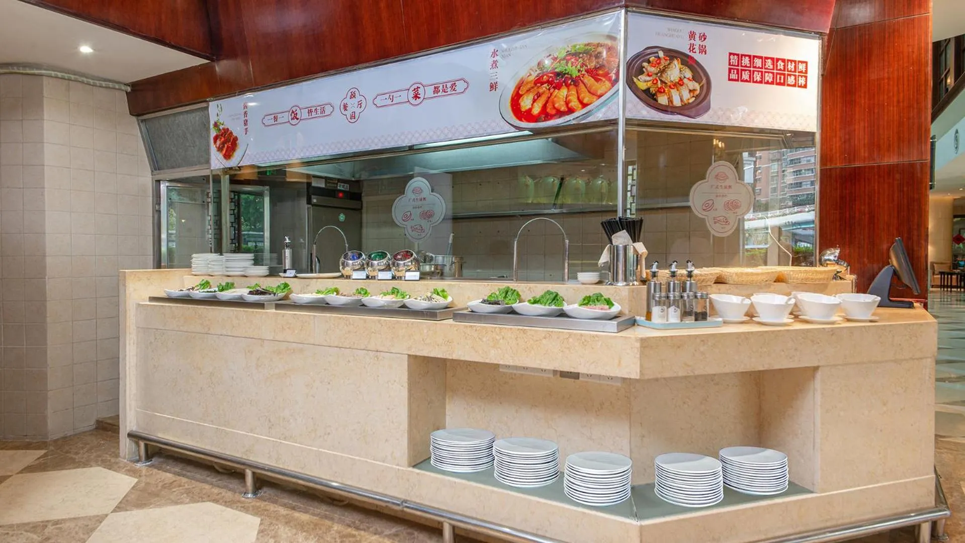 Restaurant/places to eat in Binbei Yiho Hotel