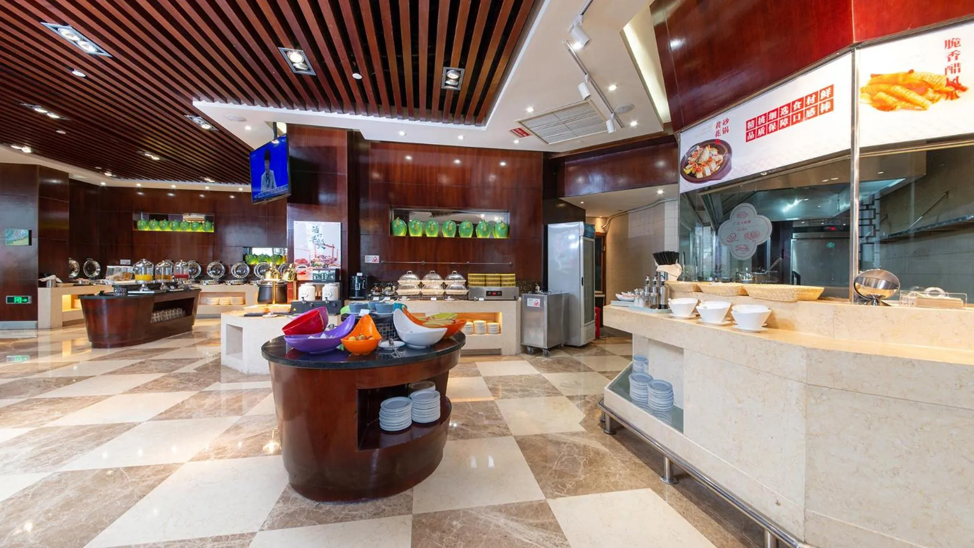 Restaurant/places to eat in Binbei Yiho Hotel