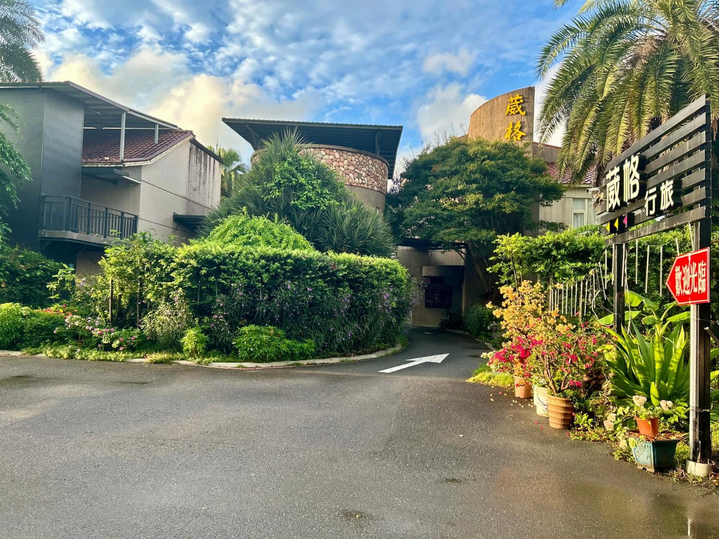 Garden view in Wogo Hotel