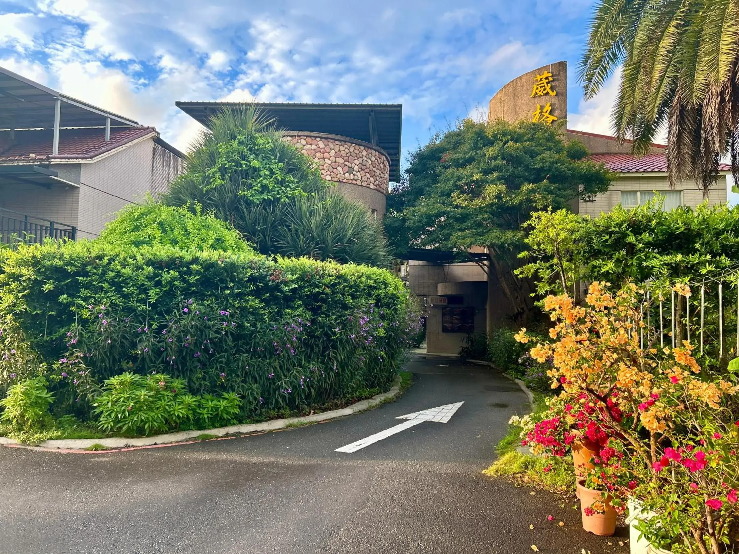 Garden view in Wogo Hotel Garden view in Wogo Hotel