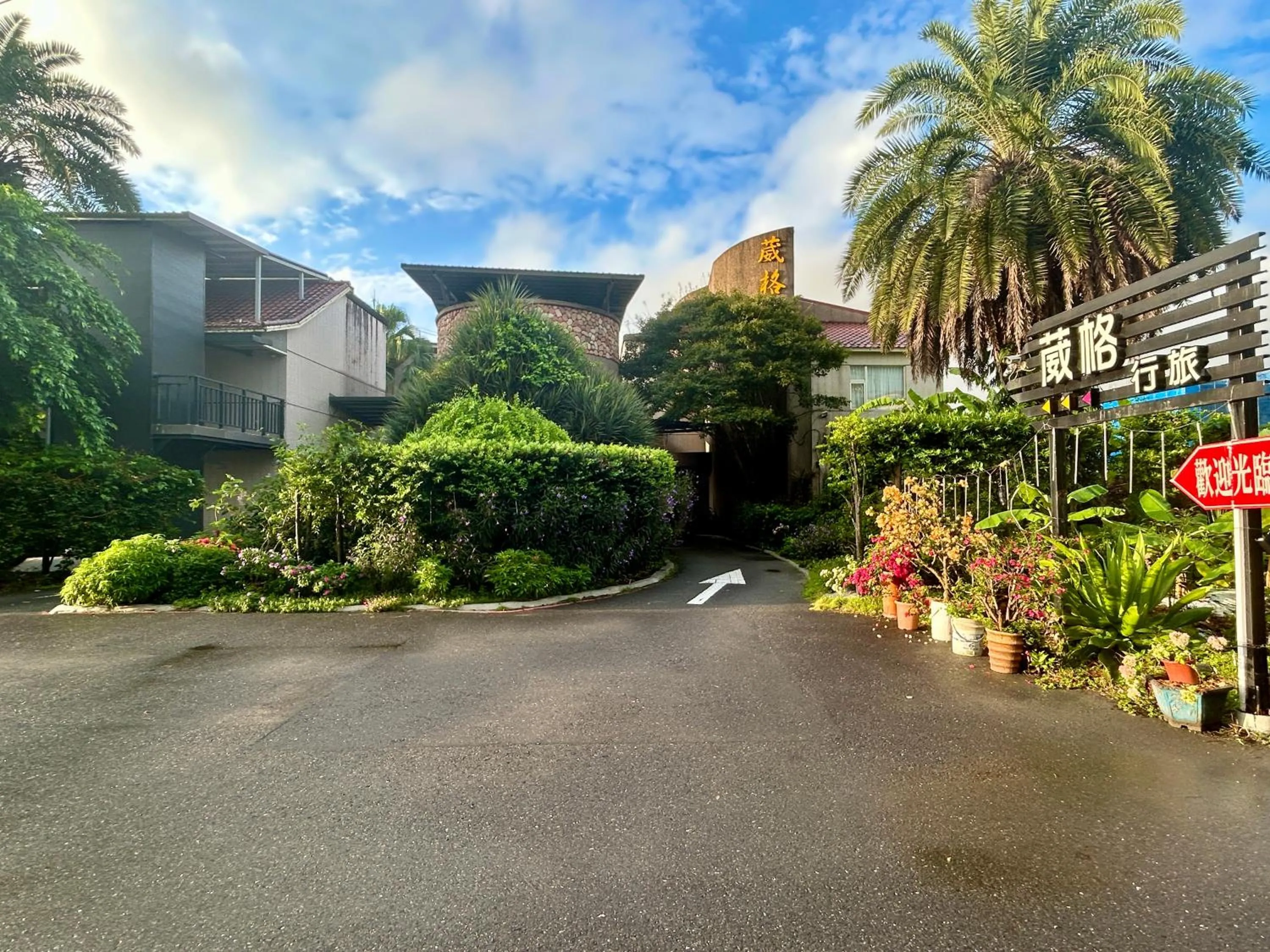 Property building in Wogo Hotel