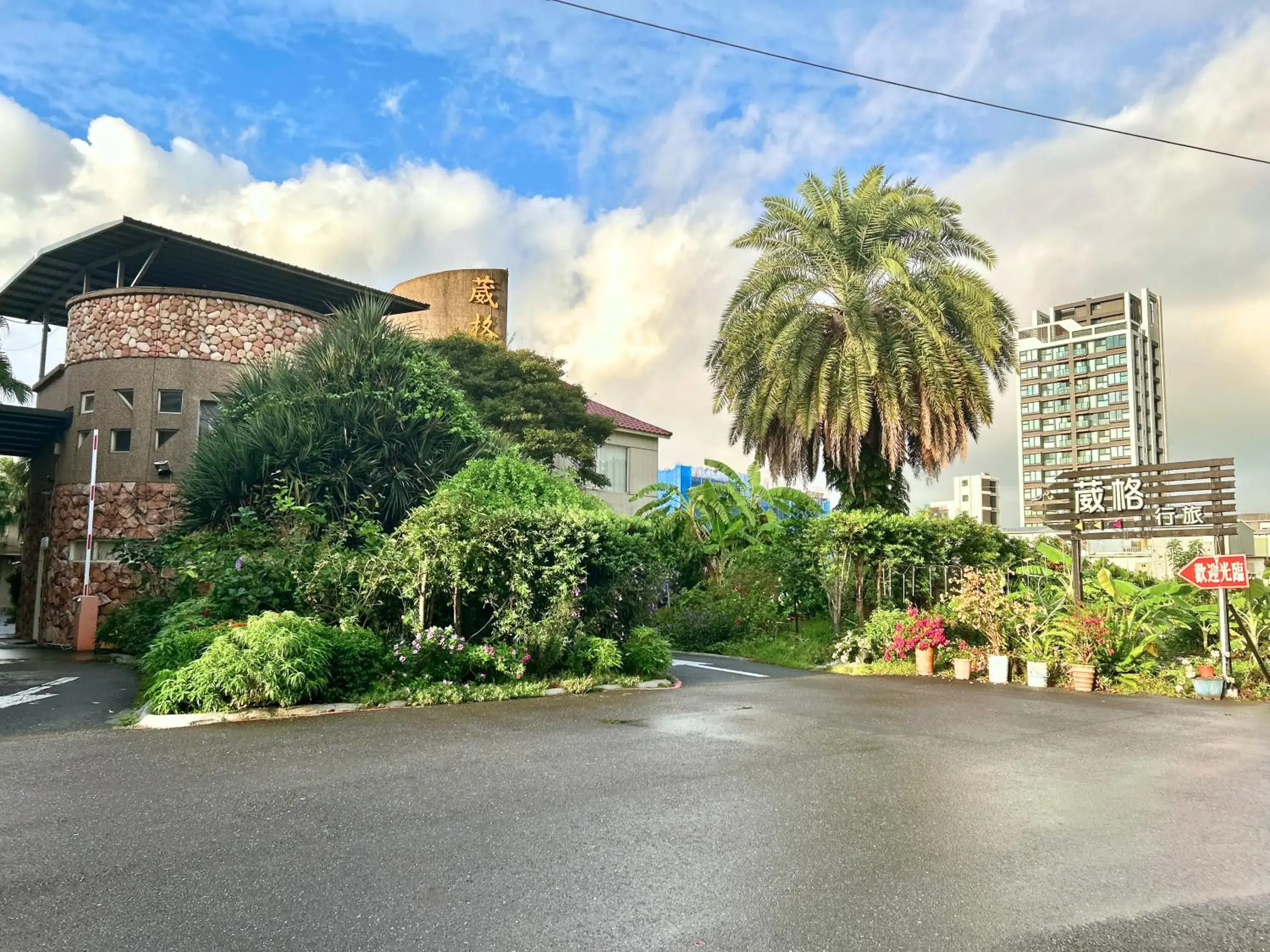 Property building in Wogo Hotel Property building in Wogo Hotel