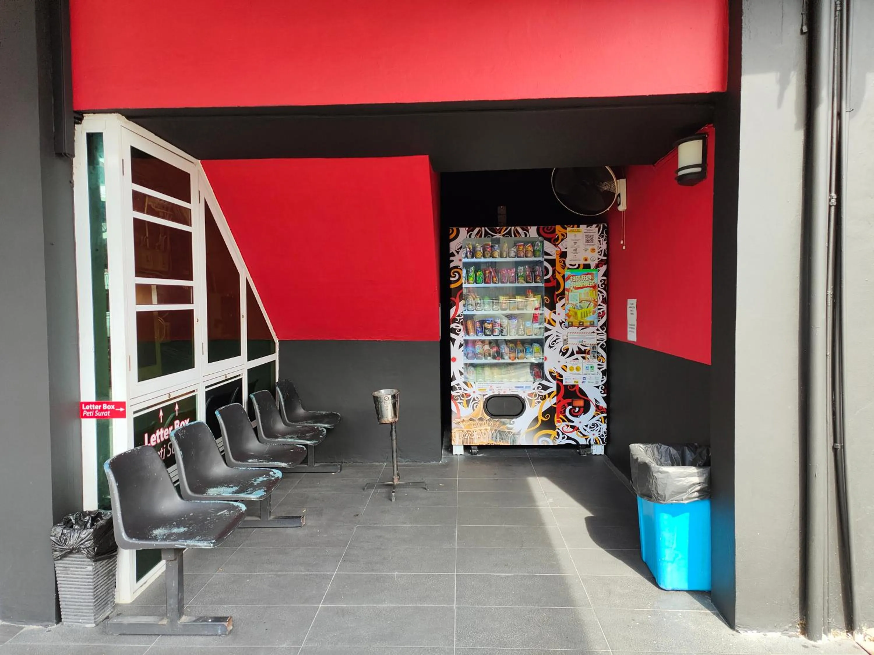 vending machine in Walk Inn