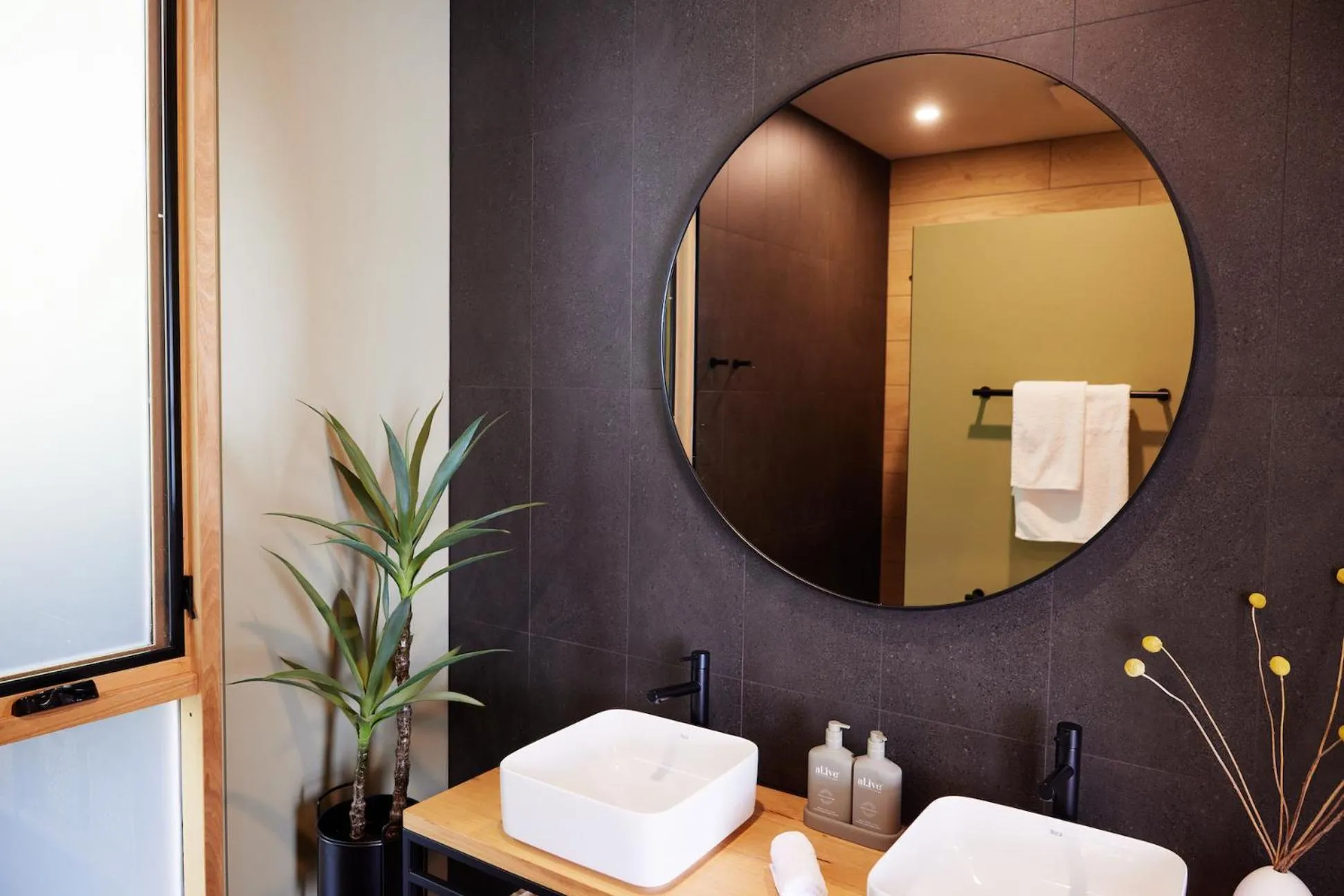 Bathroom in Jacquina - Yarra Valley