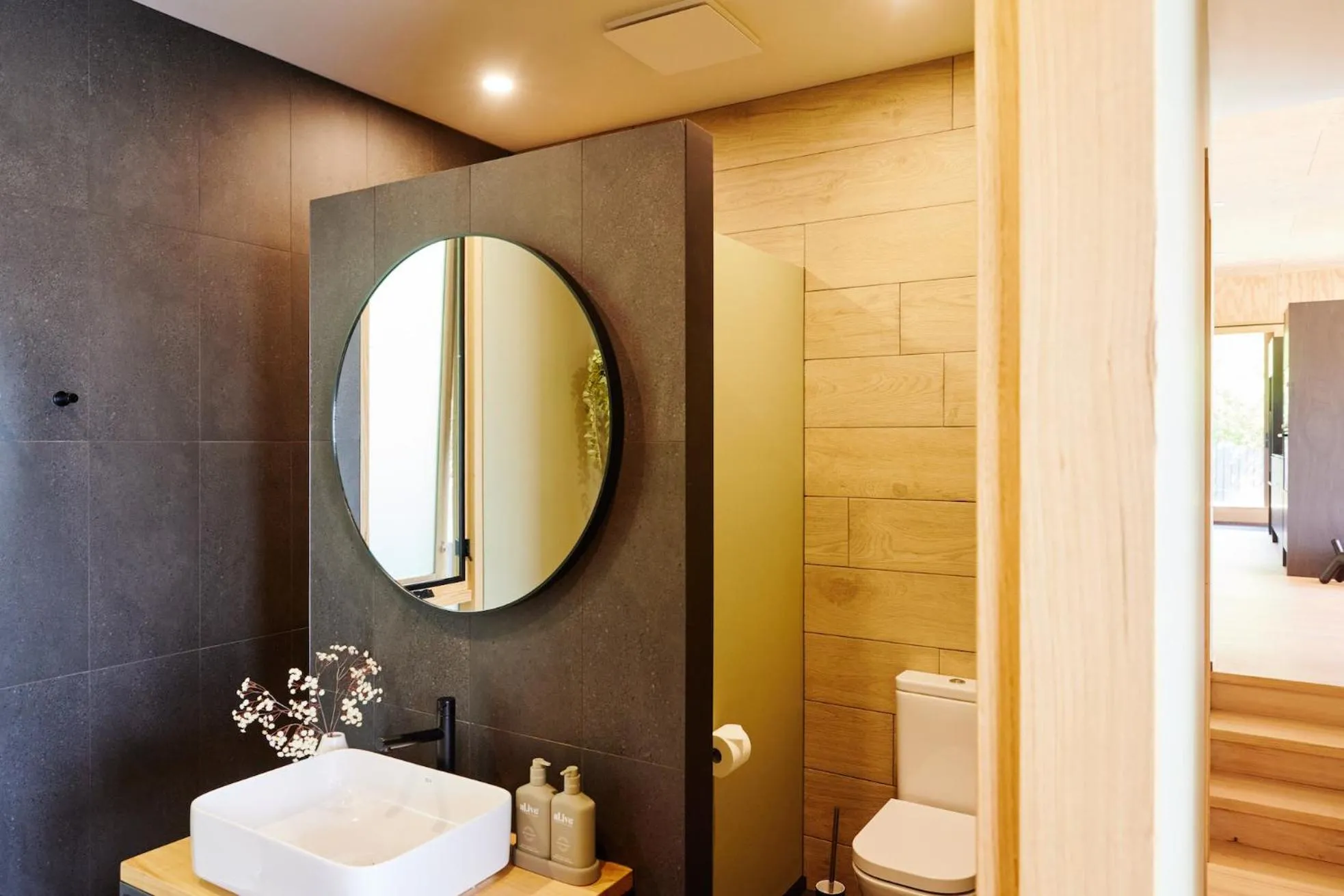 Toilet in Jacquina - Yarra Valley