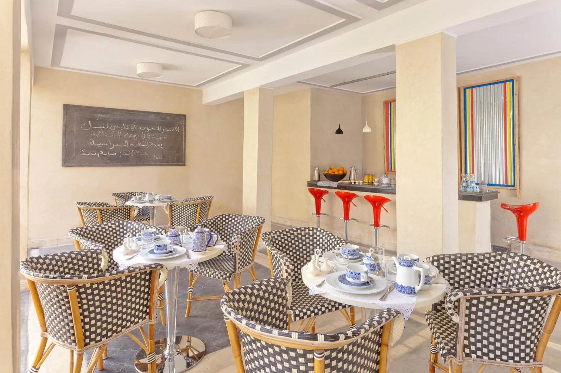 Lounge or bar in Riad Palais Bahia Fes