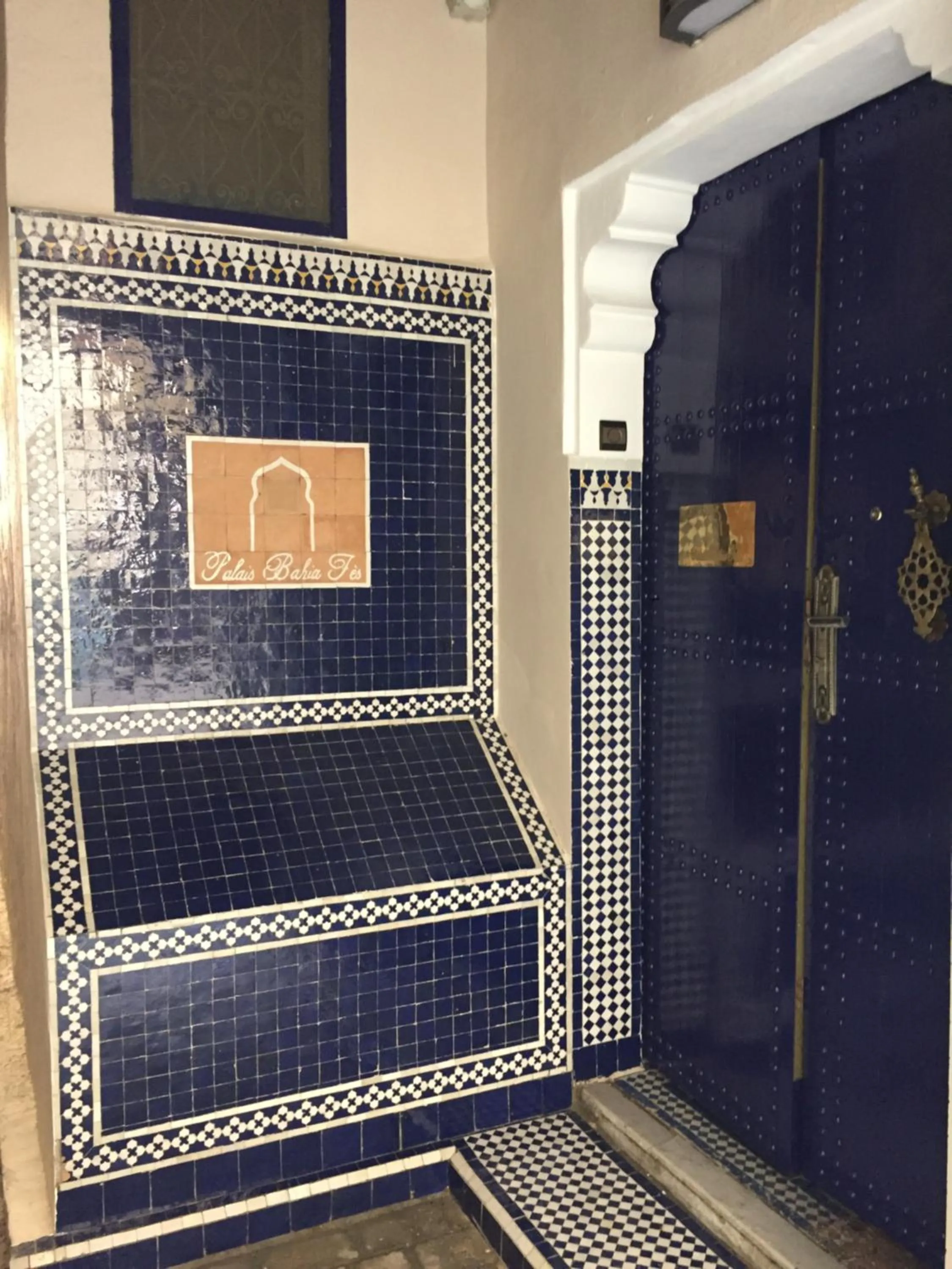 Decorative detail in Riad Palais Bahia Fes