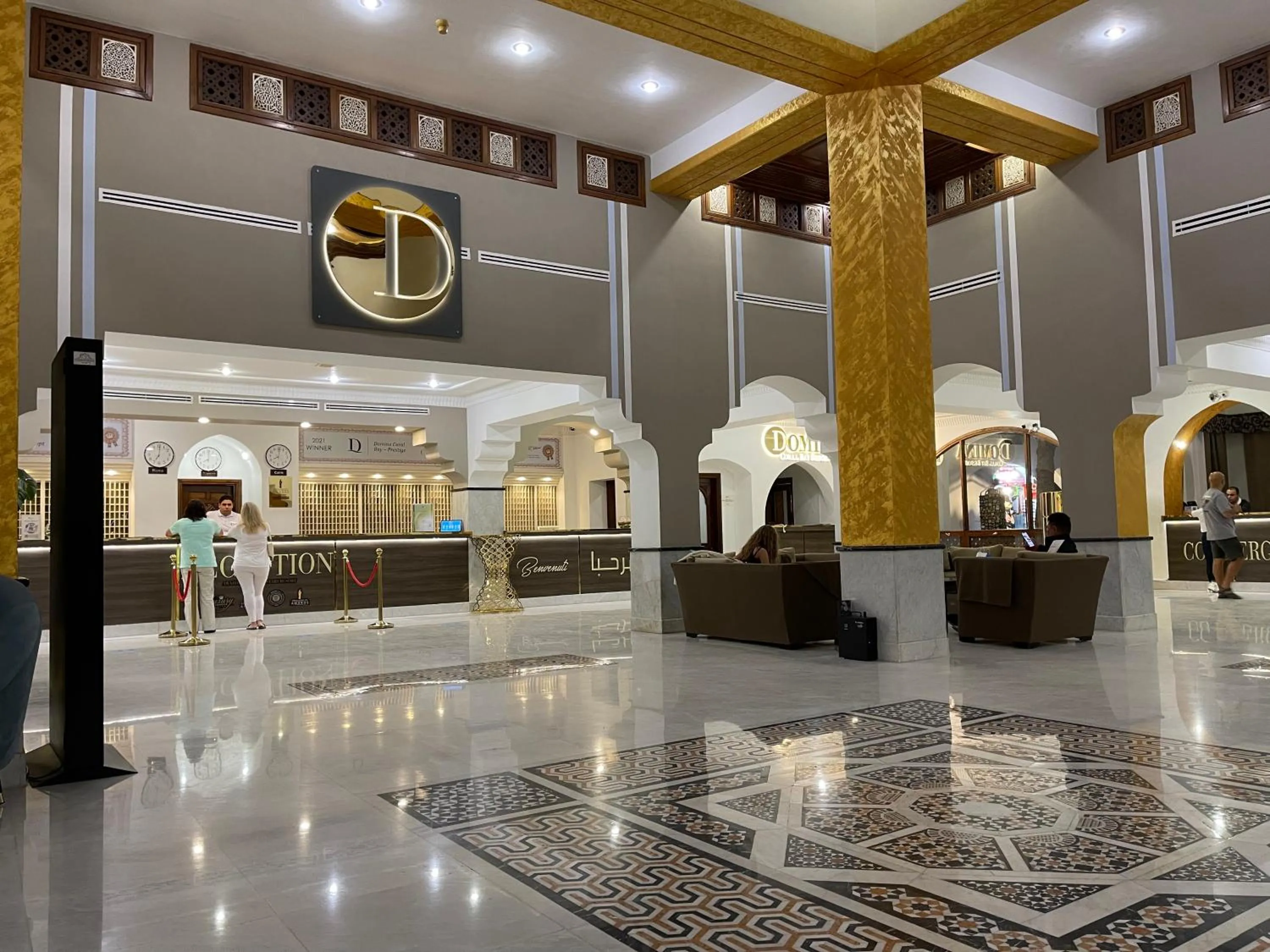Lobby or reception in Elisir SPA & Hotel at Sheikh coast
