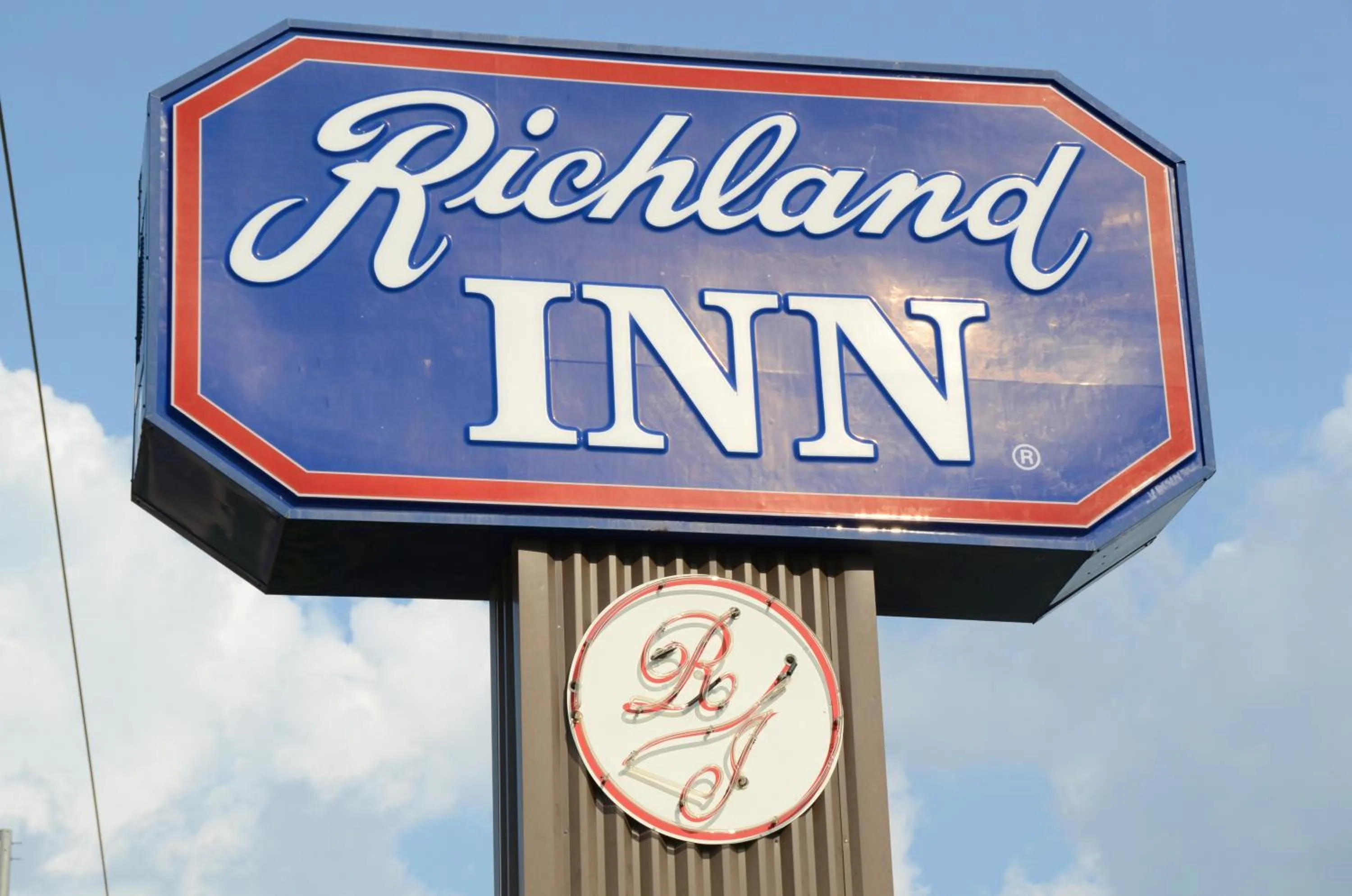Property logo or sign in Richland Inn - Lewisburg