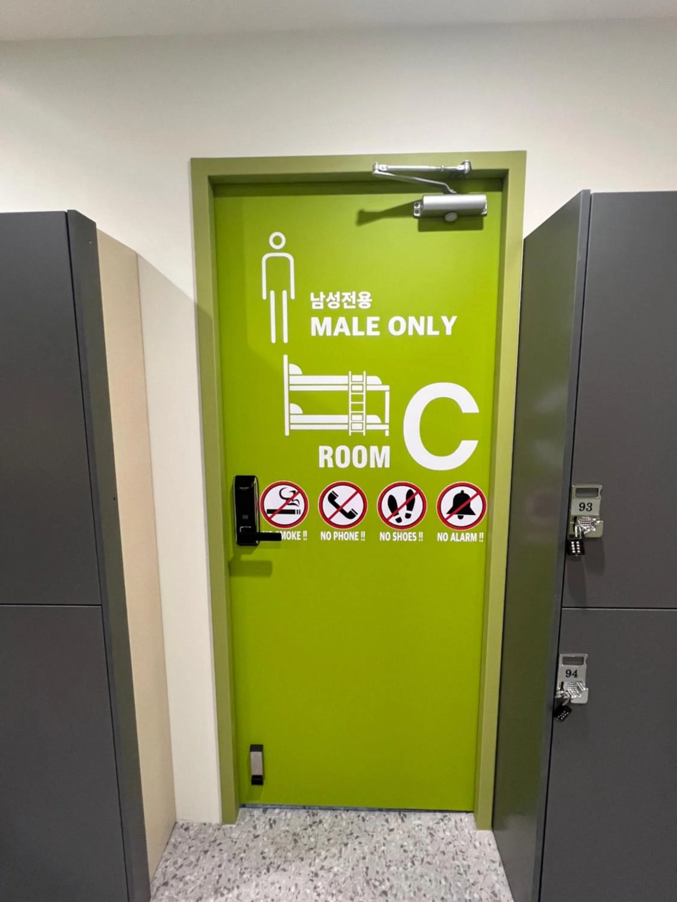 Property logo or sign in Seoul Cube Jongro