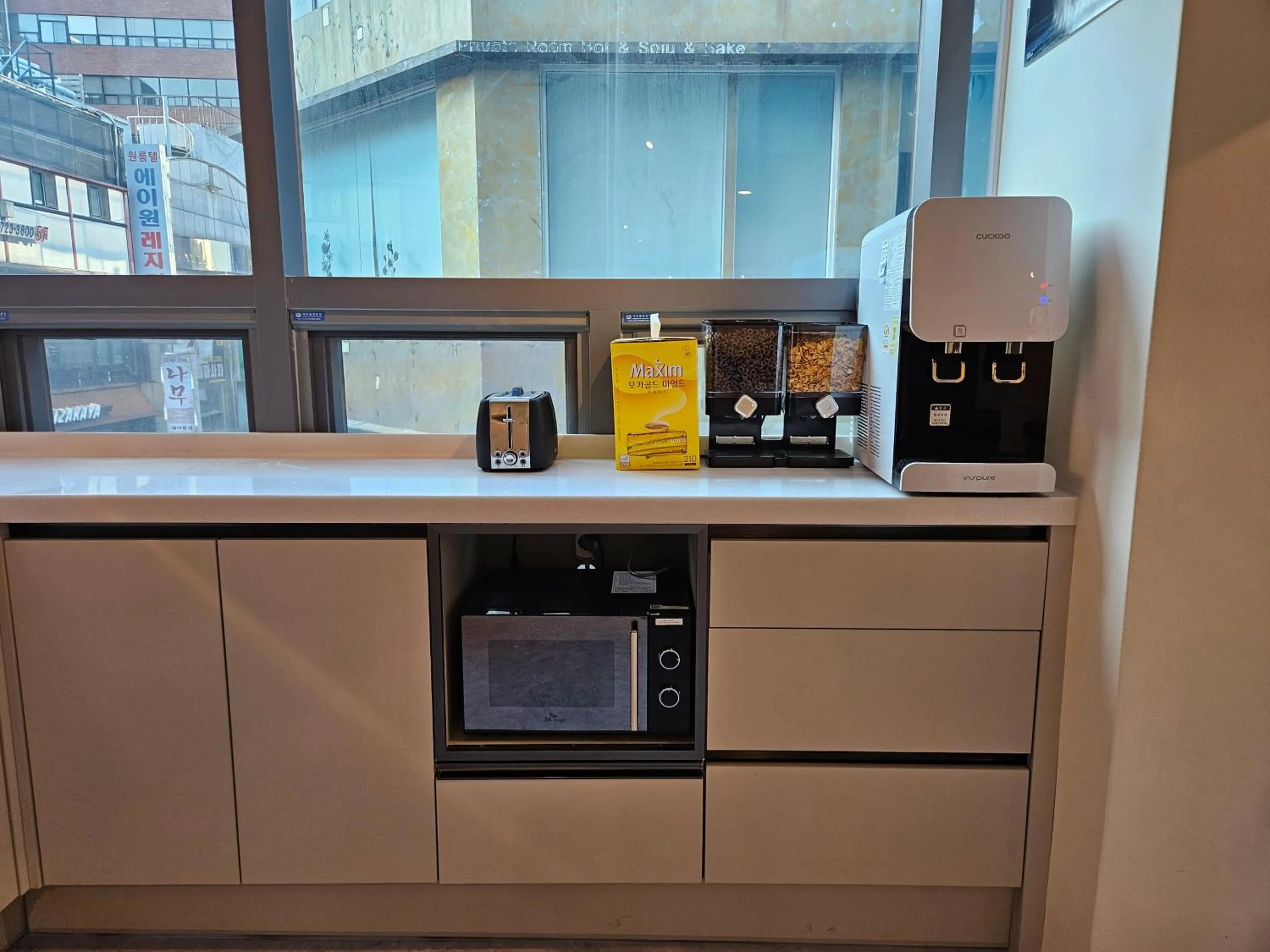 Kitchen or kitchenette in Seoul Cube Jongro