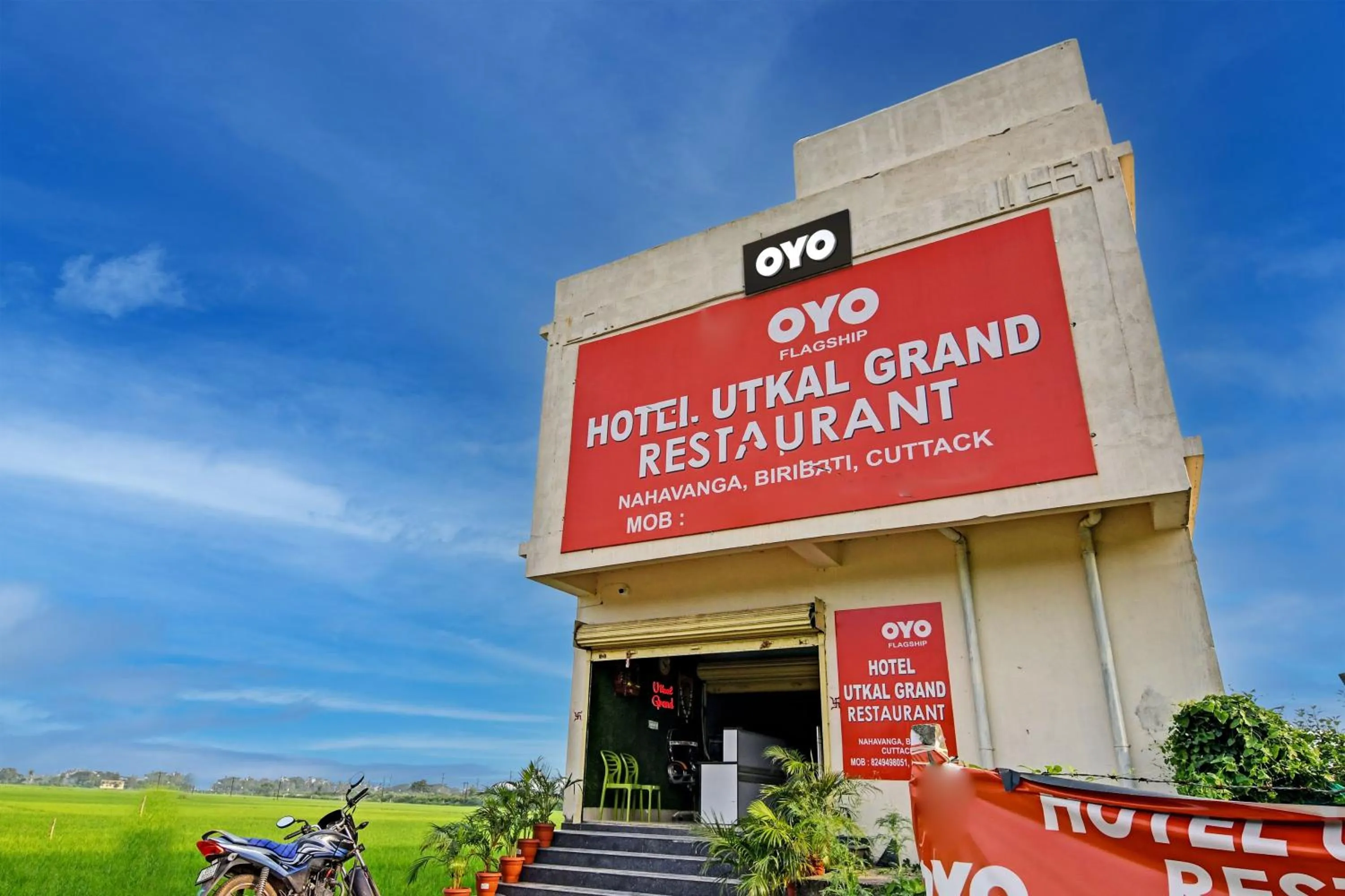 Facade/entrance in Super Hotel O Utkal Grand