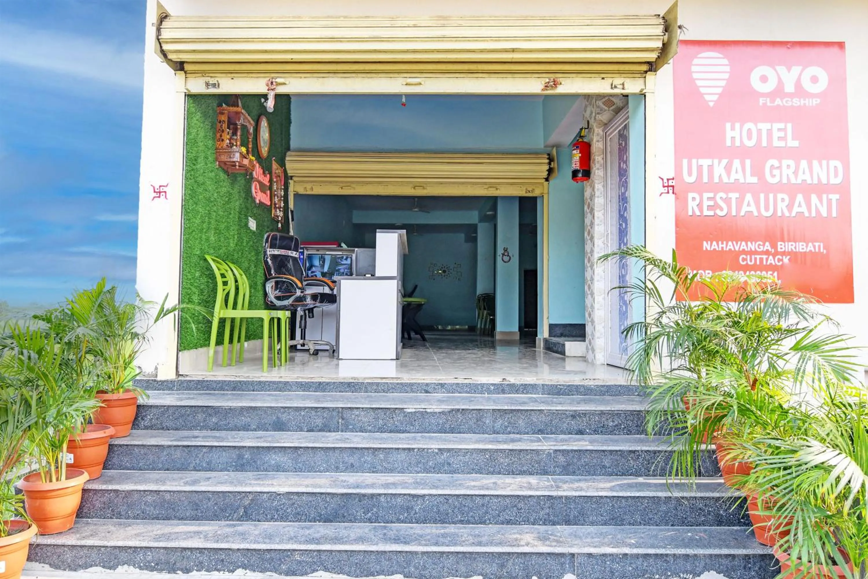 Facade/entrance in Super Hotel O Utkal Grand