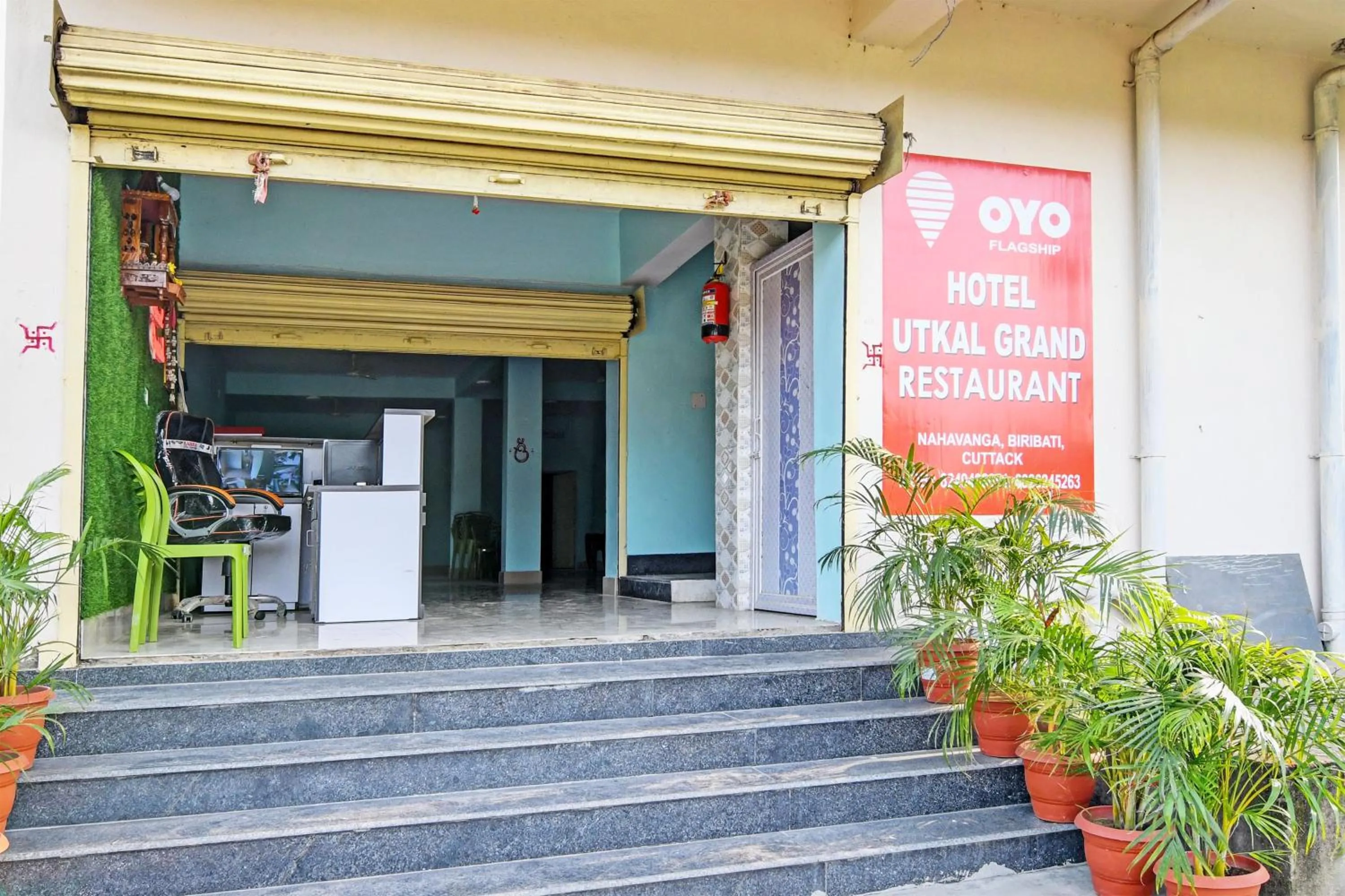 Facade/entrance in Super Hotel O Utkal Grand