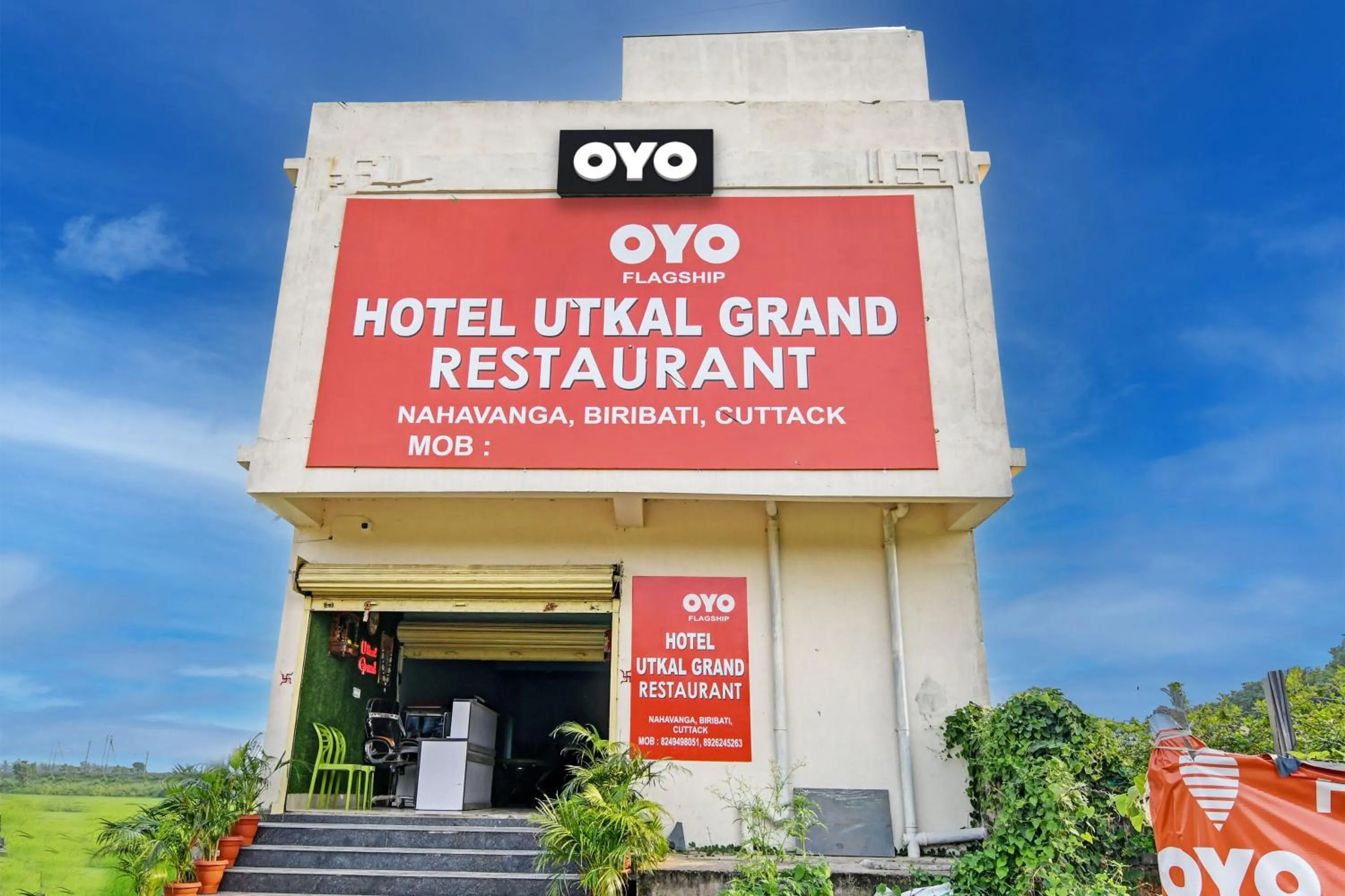Facade/entrance in Super Hotel O Utkal Grand