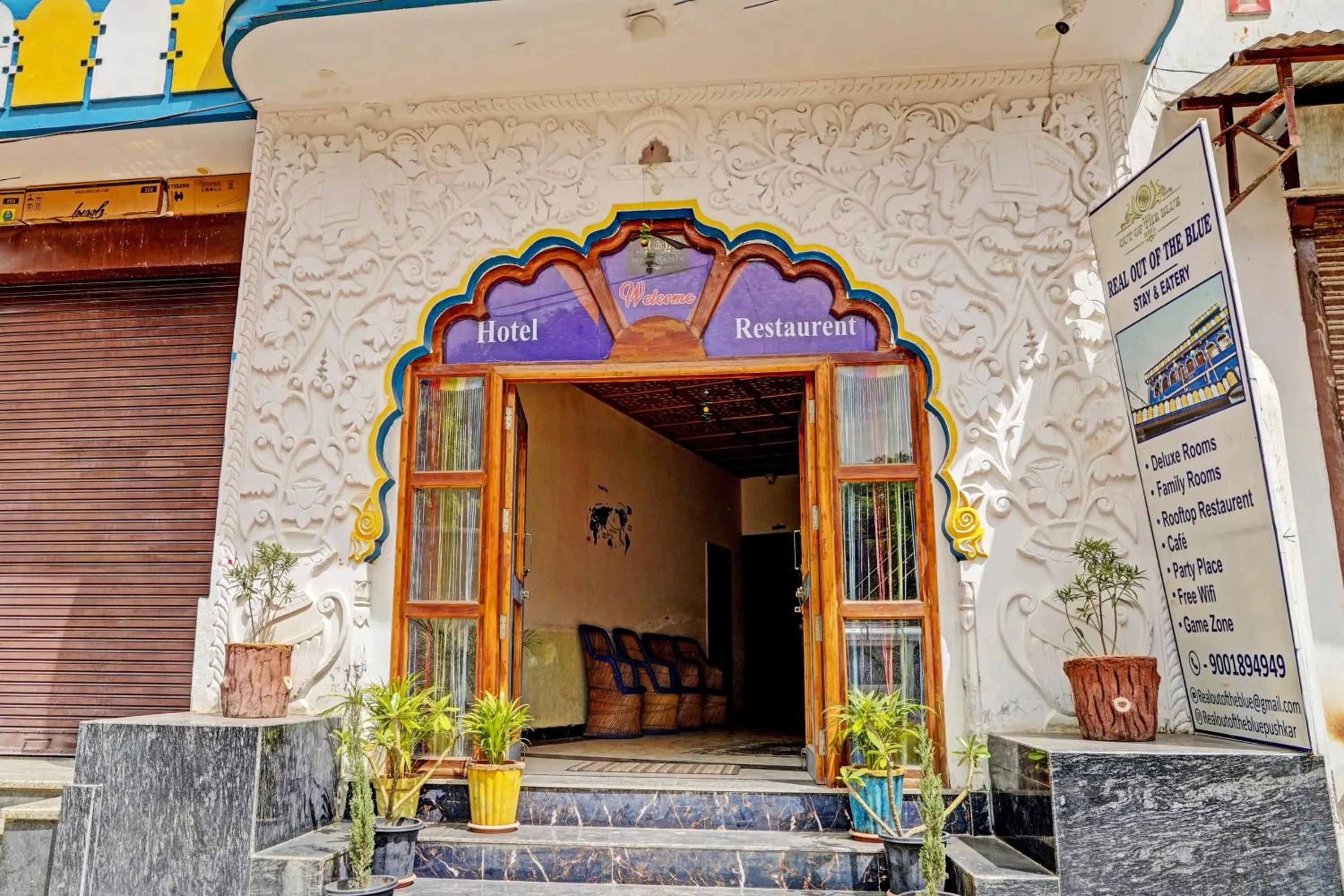 Facade/entrance in Hotel O Real Out Of The Blue