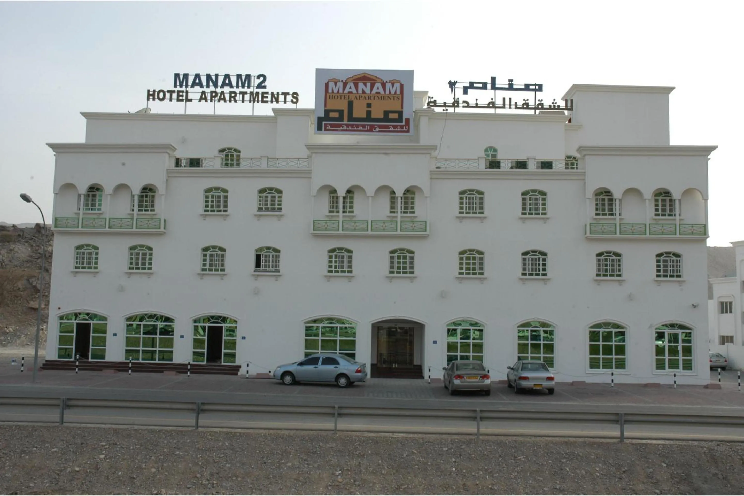 Facade/entrance in Super OYO 151 Manam 2 Hotel Apartment