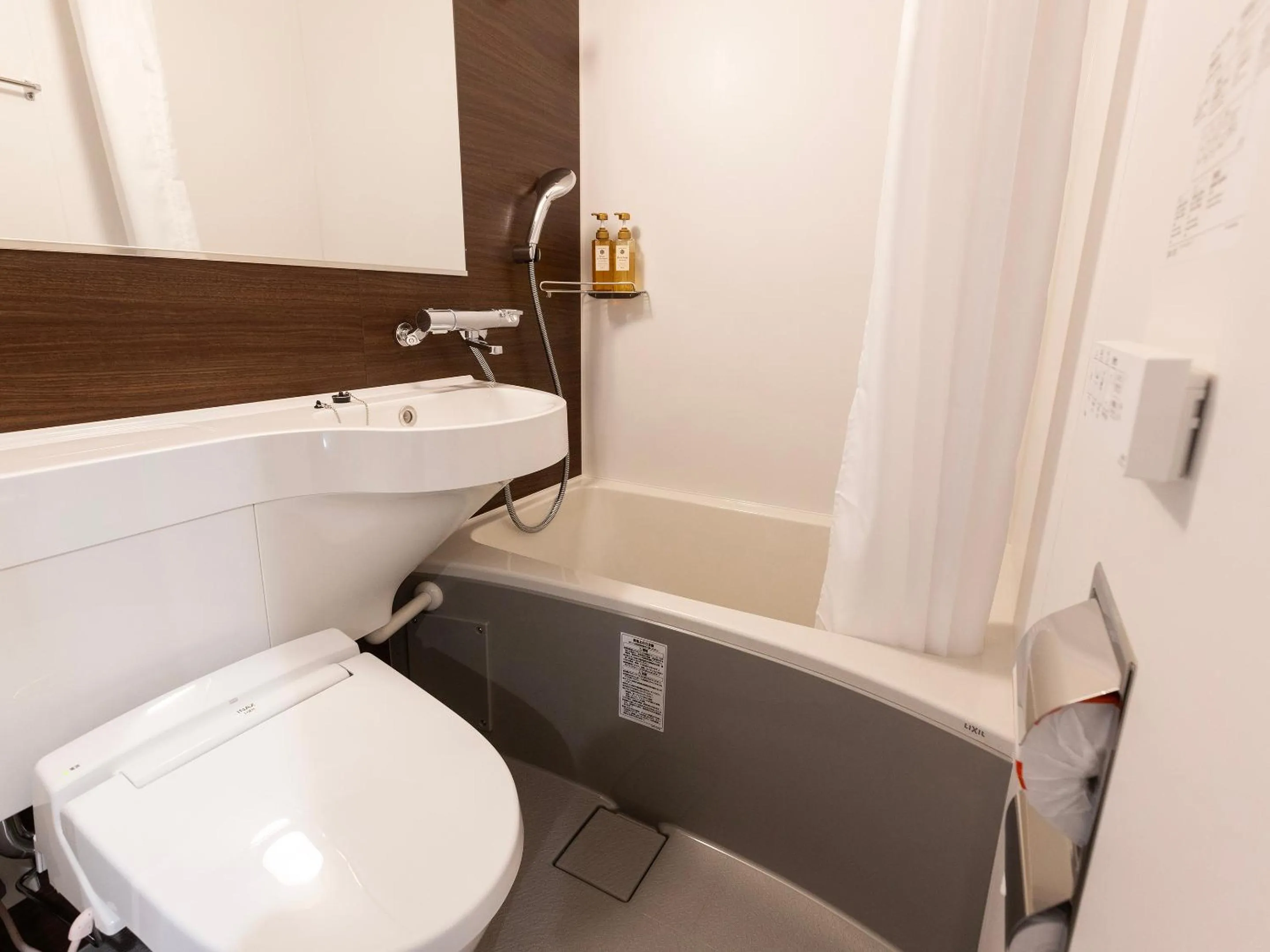 Toilet in Nagoya Crown Hotel