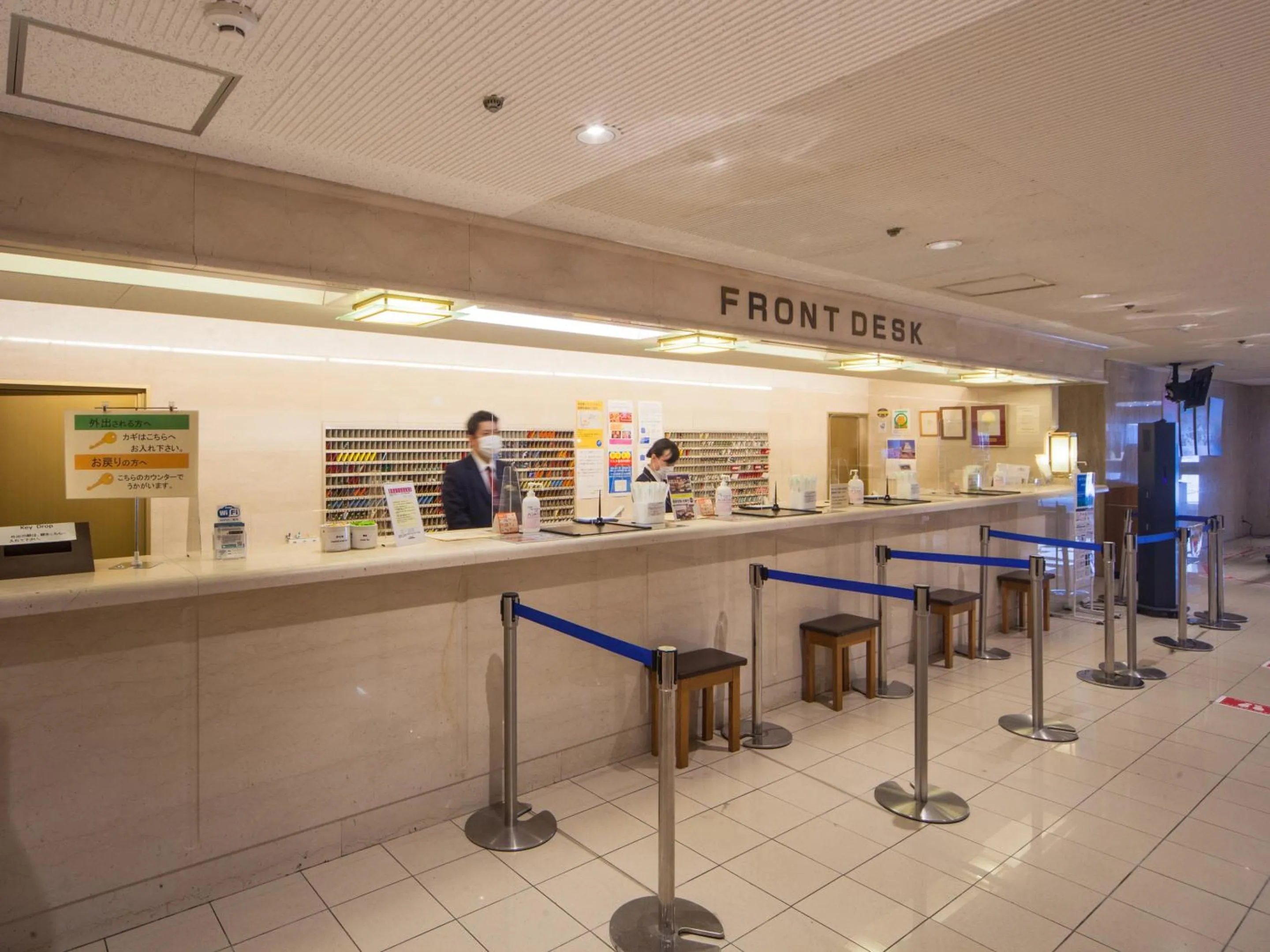 Lobby or reception in Nagoya Crown Hotel