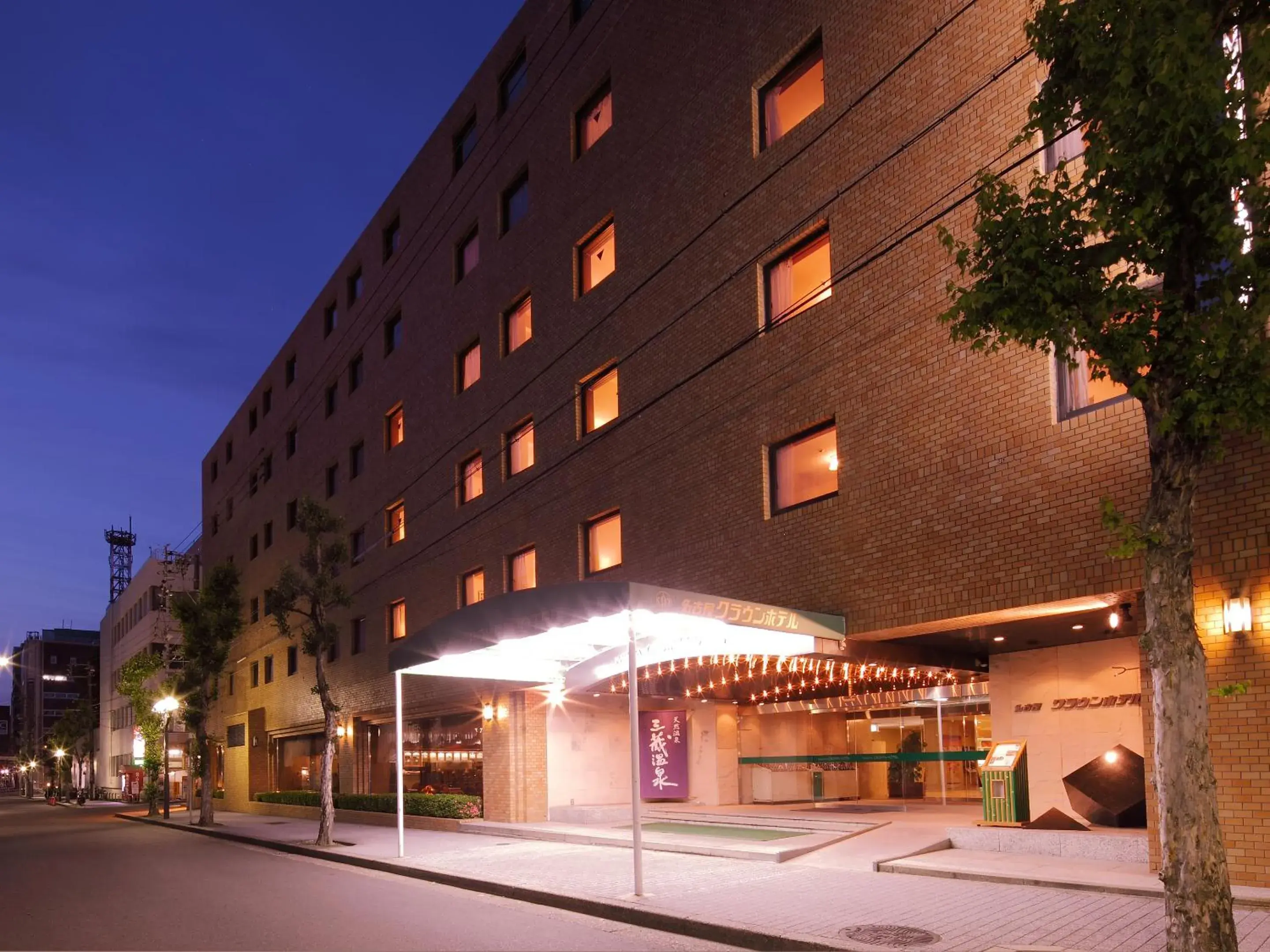 Property building in Nagoya Crown Hotel Property building in Nagoya Crown Hotel