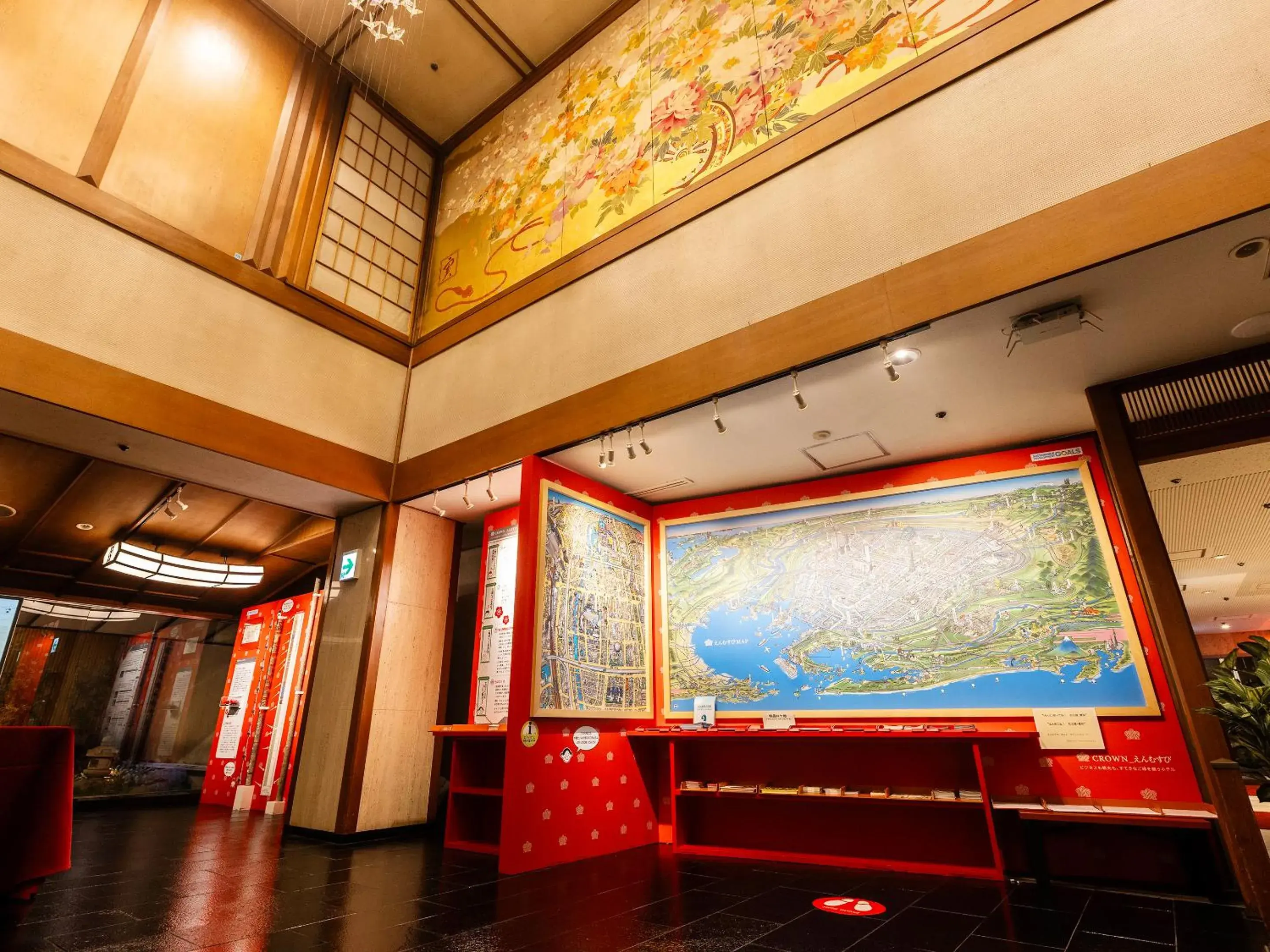 Lobby or reception in Nagoya Crown Hotel Lobby or reception in Nagoya Crown Hotel