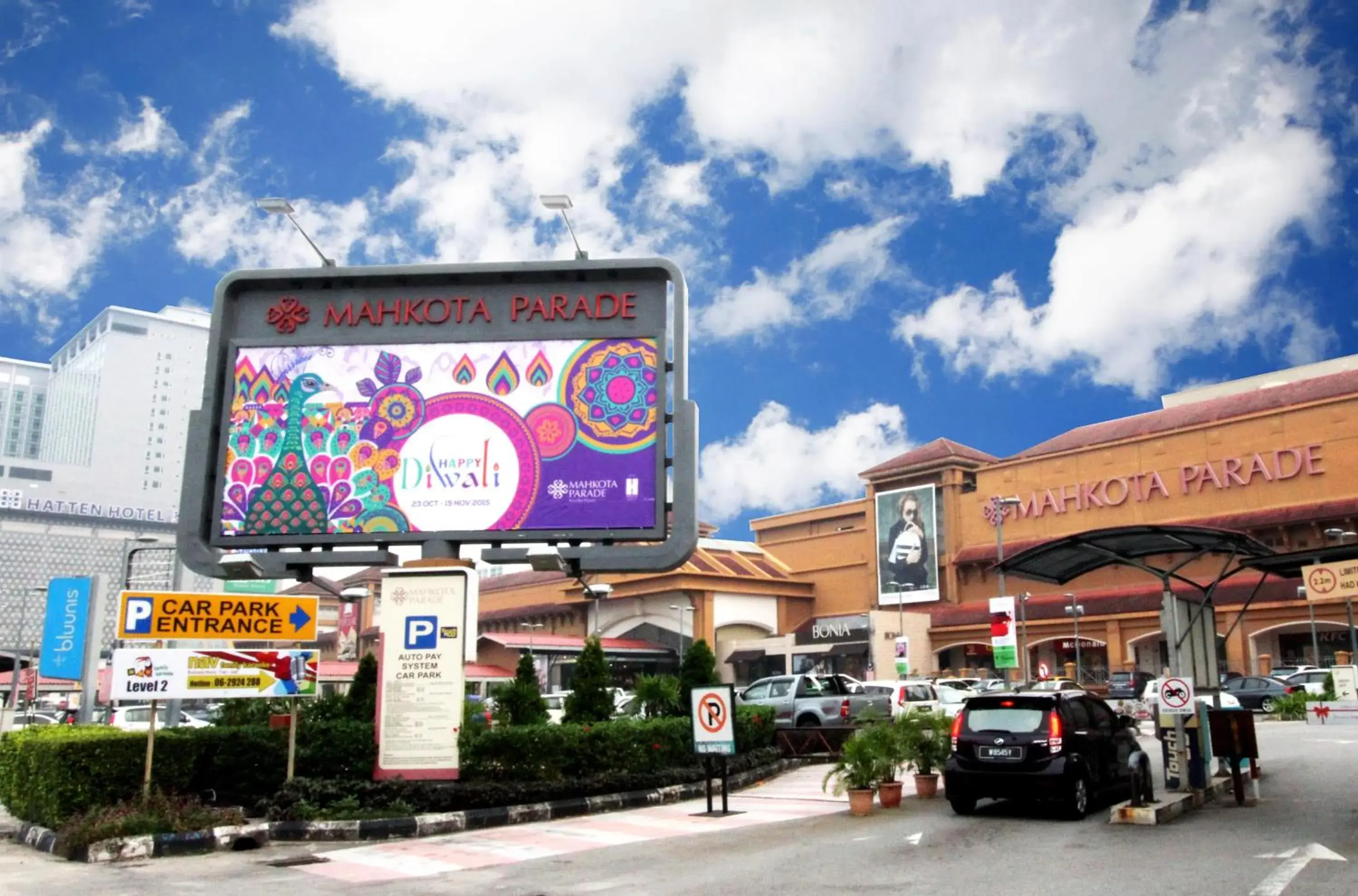 Restaurant/places to eat in MidCity Hotel Melaka Restaurant/places to eat in MidCity Hotel Melaka