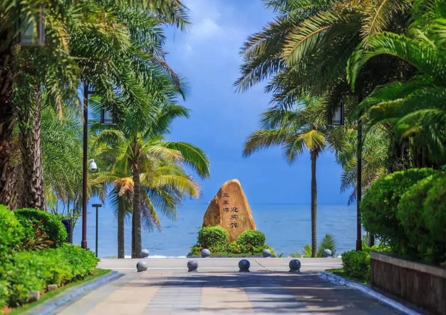 Landmark view in HNTI·Narada Sanya Bay Resort Landmark view in HNTI·Narada Sanya Bay Resort