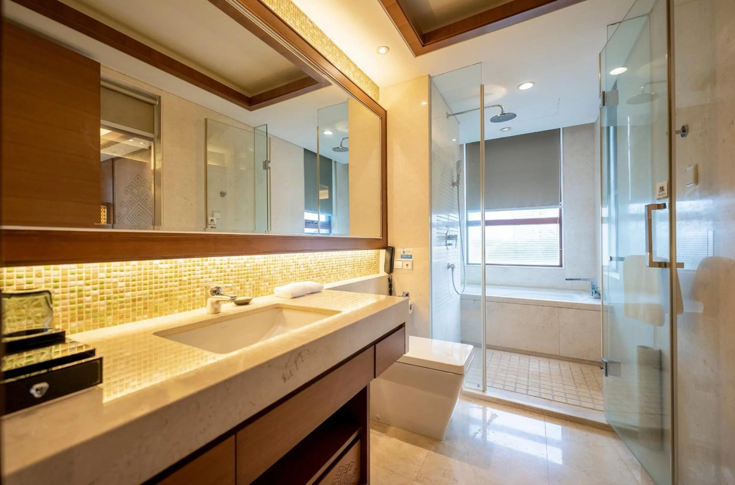 Toilet in HNTI·Narada Sanya Bay Resort