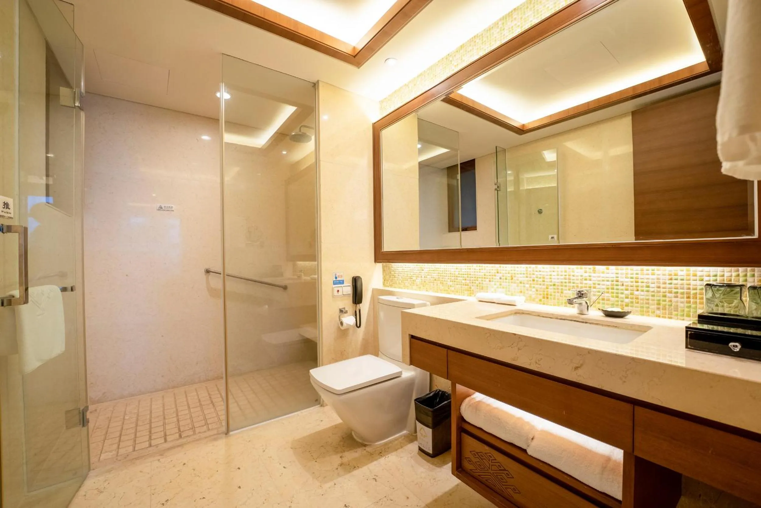 Toilet in HNTI·Narada Sanya Bay Resort