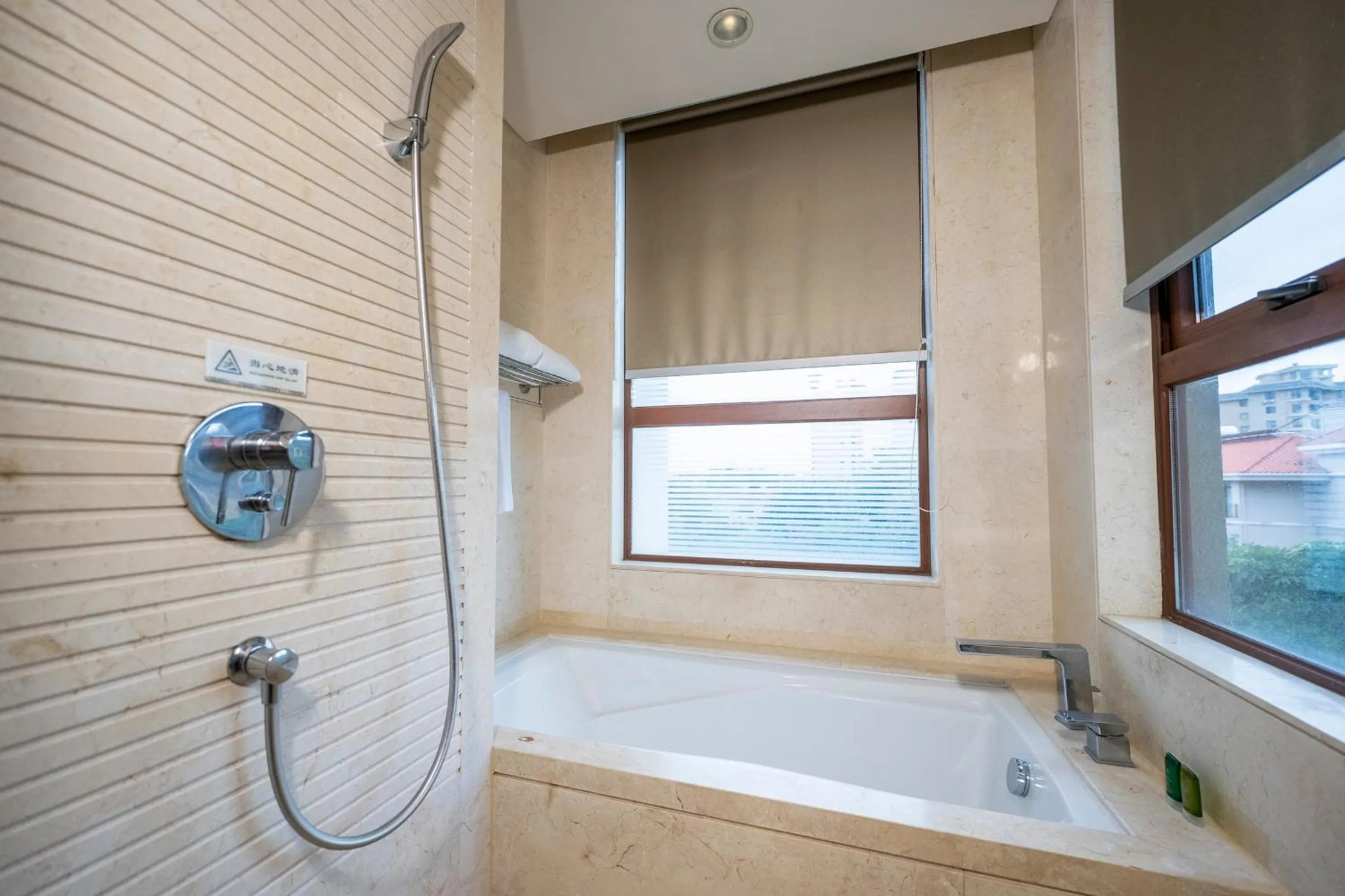 Bathroom in HNTI·Narada Sanya Bay Resort