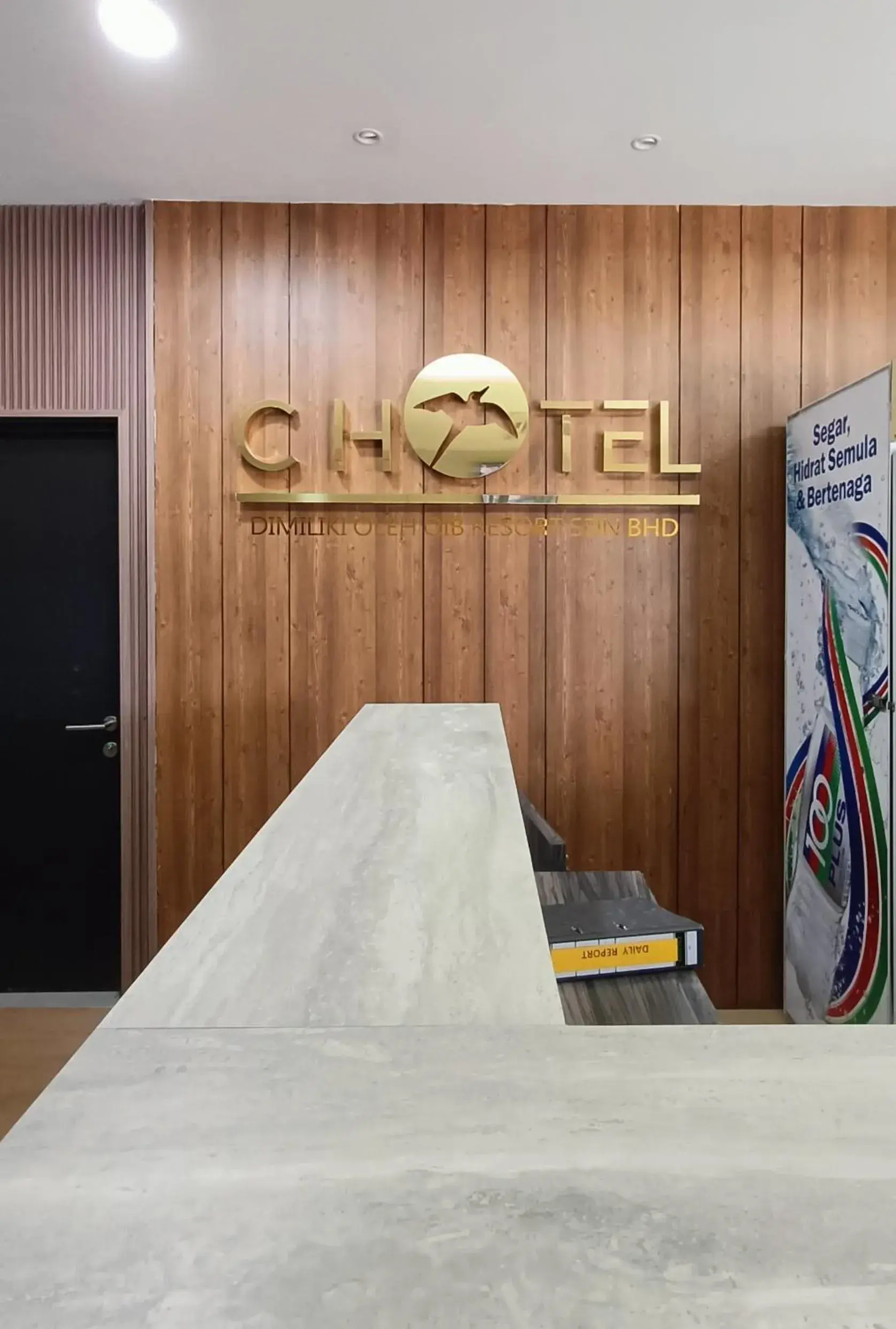 Lobby or reception in C Hotel Lobby or reception in C Hotel