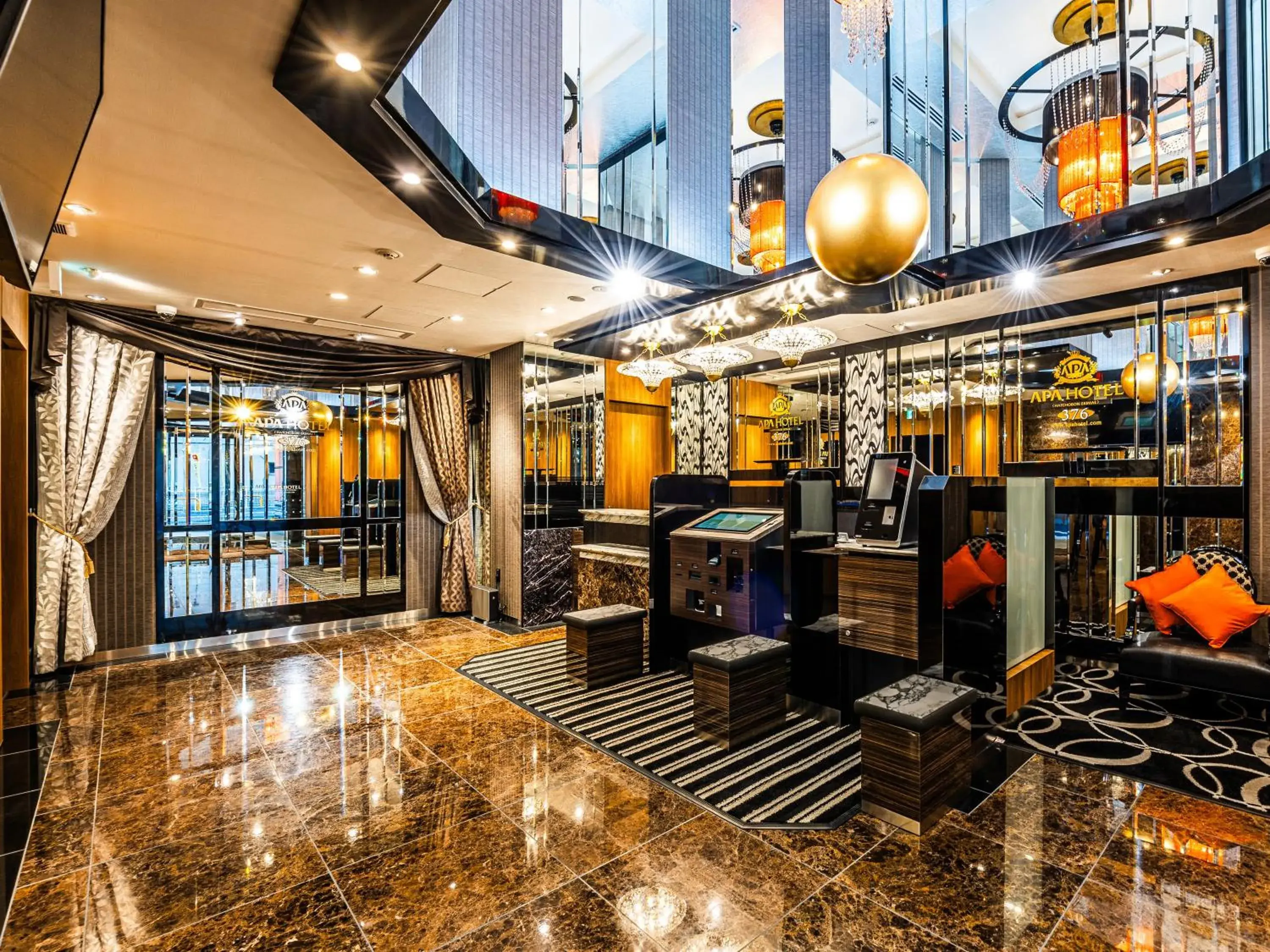 Lobby or reception in APA Hotel Hatchobori Ekimae Lobby or reception in APA Hotel Hatchobori Ekimae