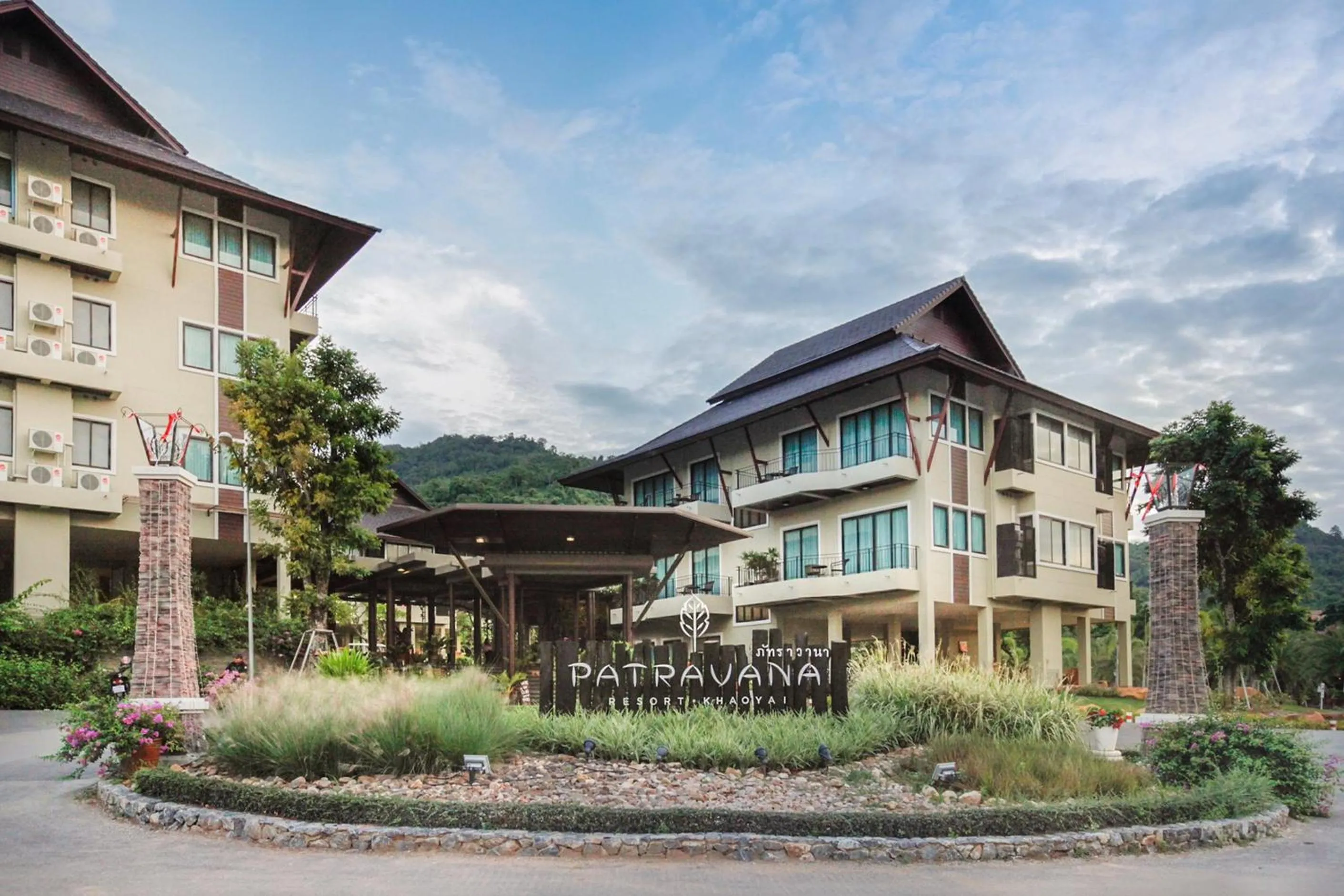 Facade/entrance in Patravana Resort