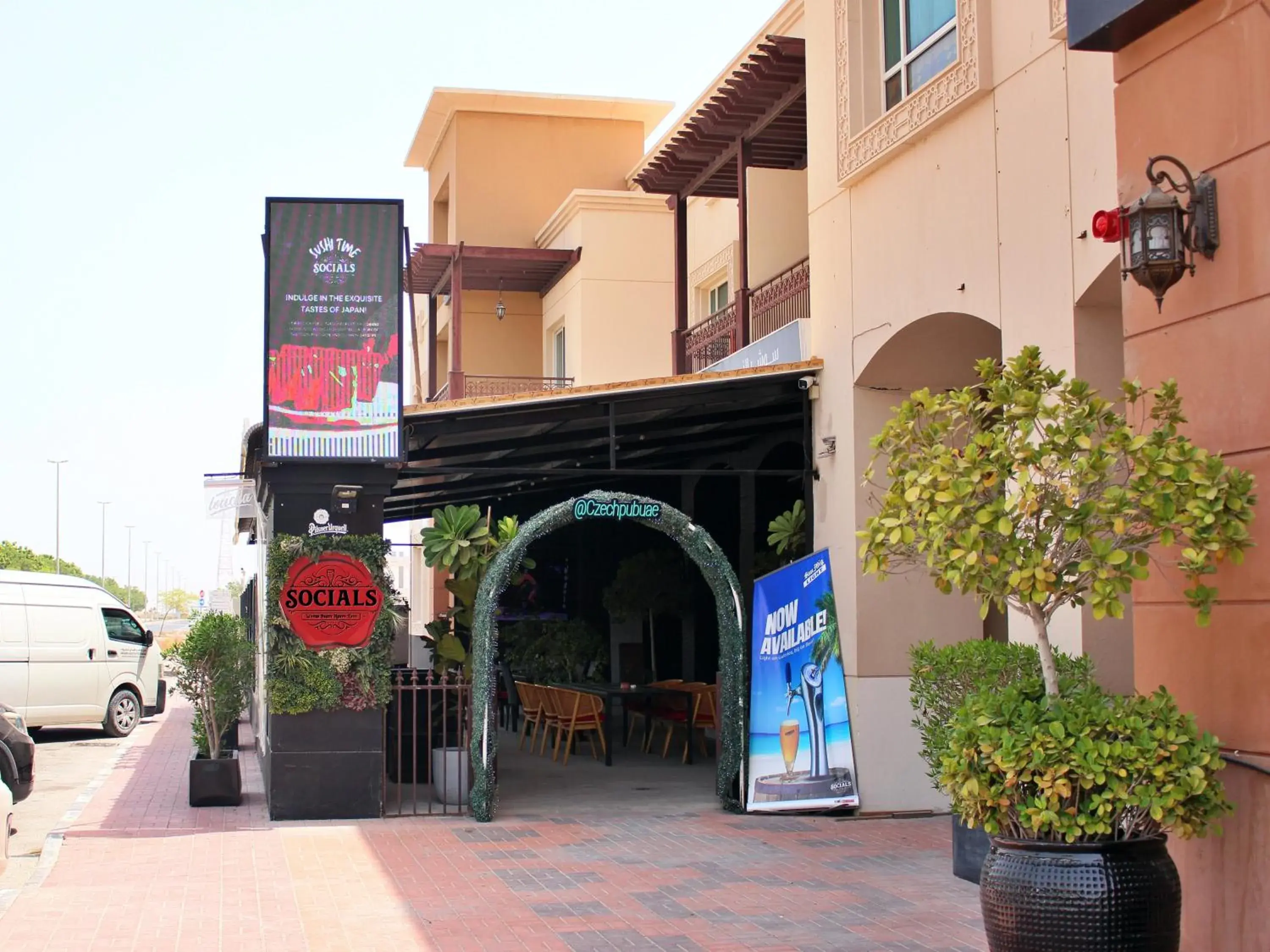 Restaurant/places to eat in Mughal Suites Restaurant/places to eat in Mughal Suites