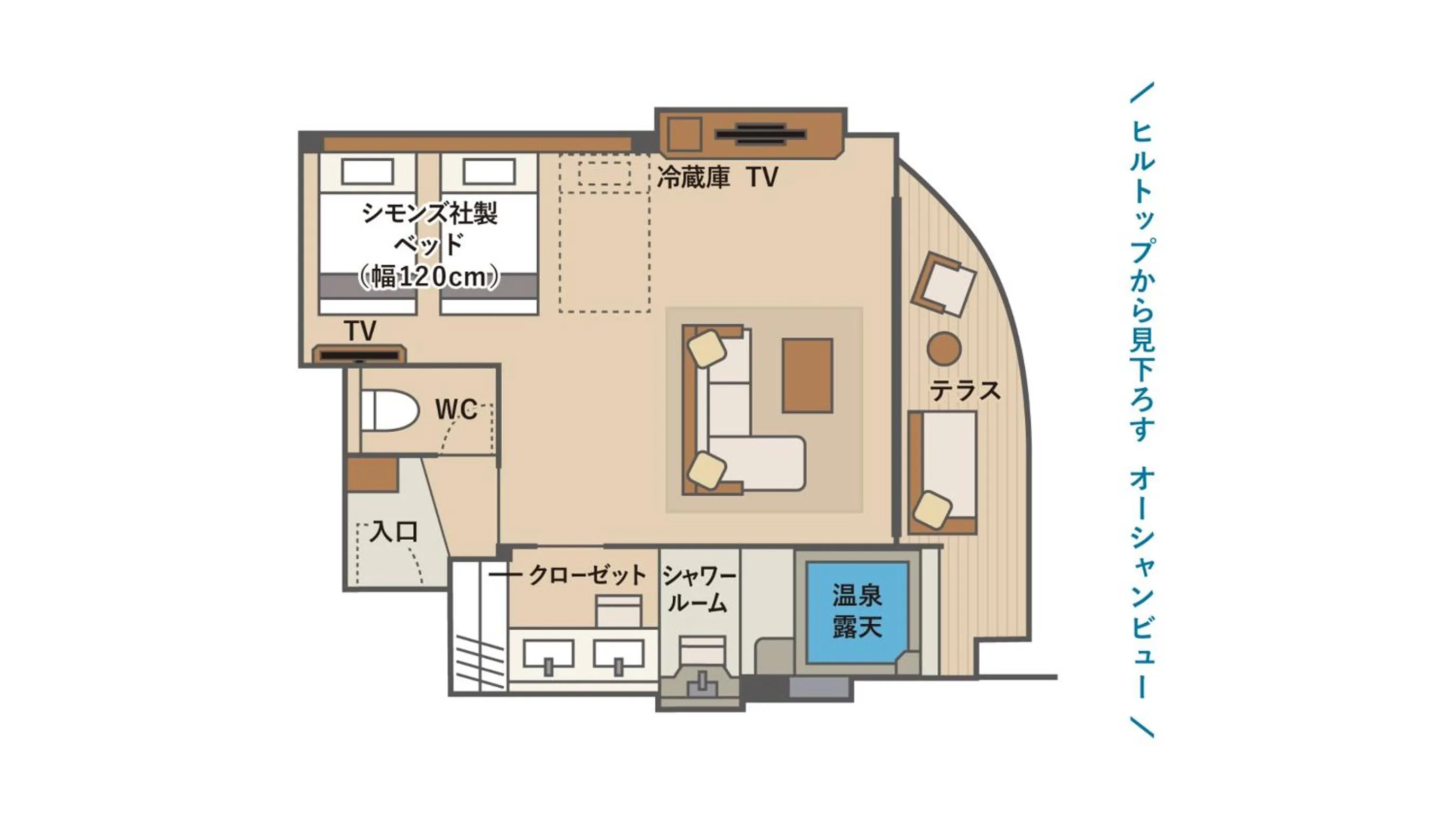 Izu Hotel Resort & Spa