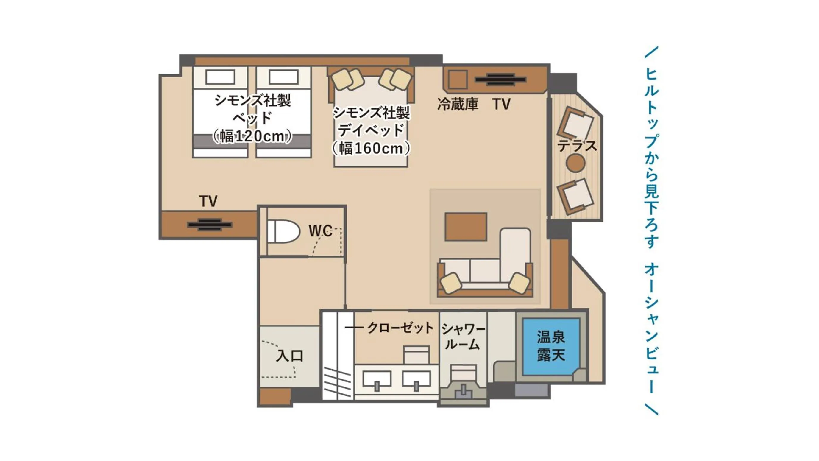 Izu Hotel Resort & Spa