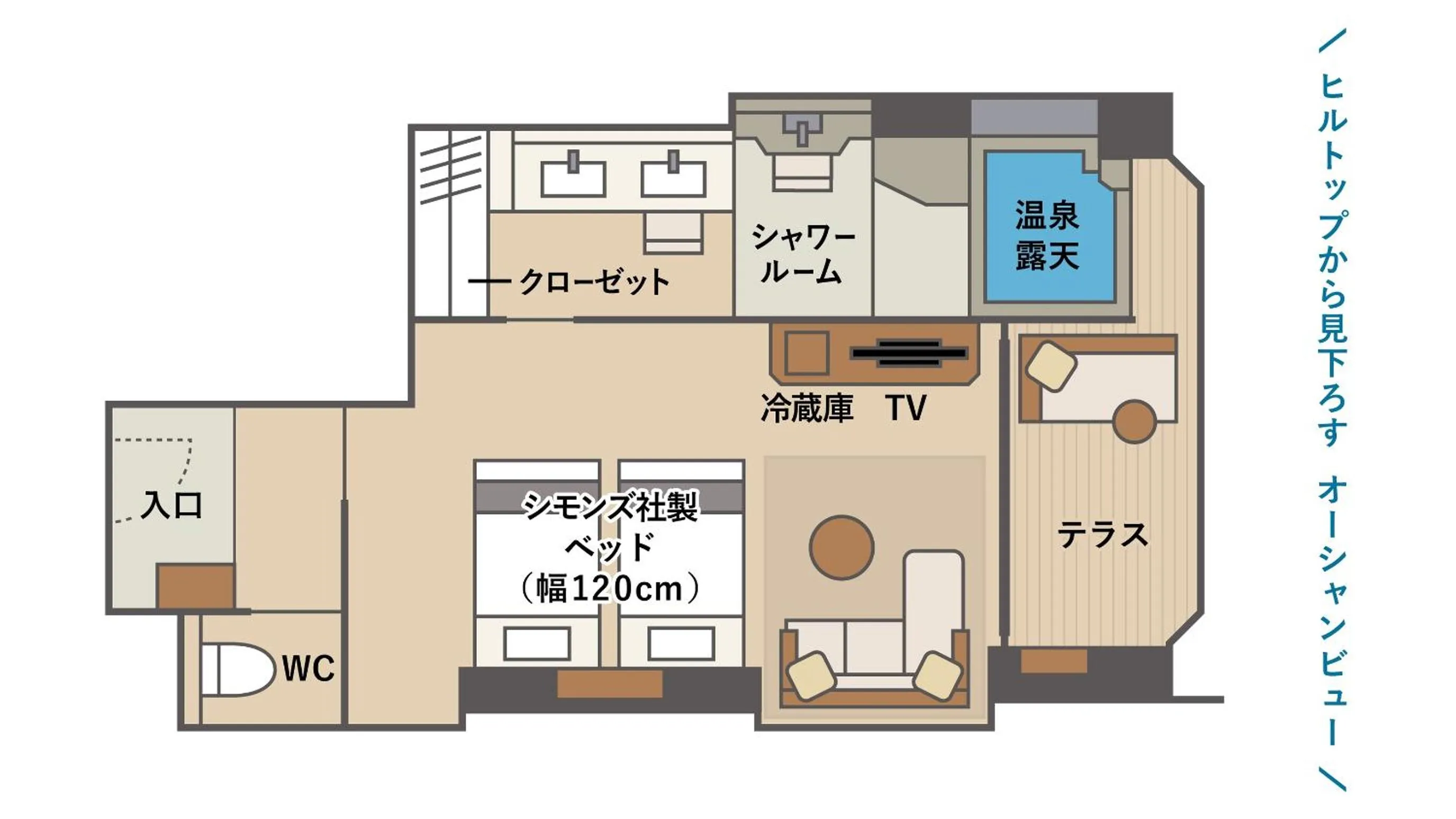 Izu Hotel Resort & Spa