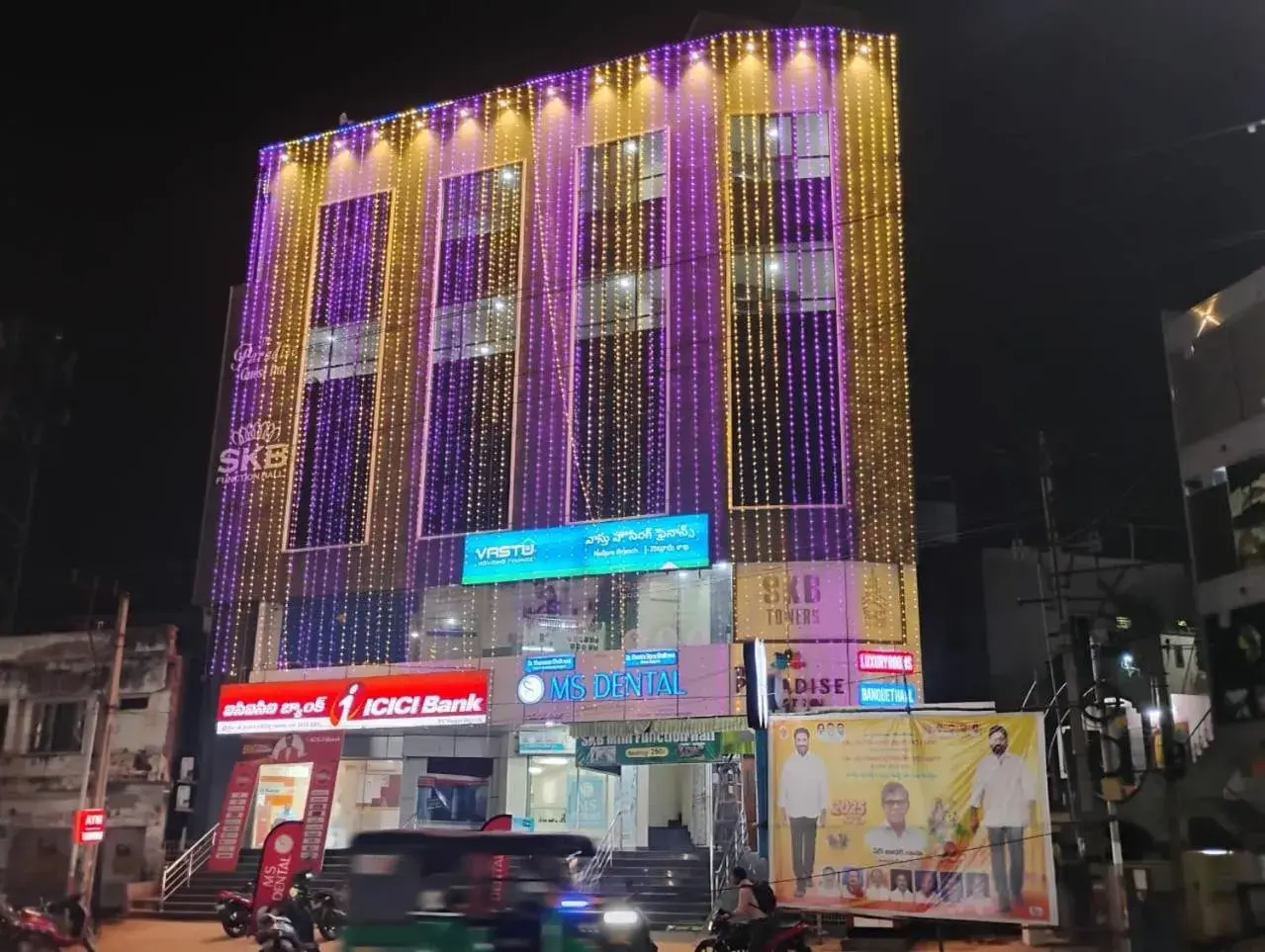 Property building in The Paradise Guest Inn Property building in The Paradise Guest Inn