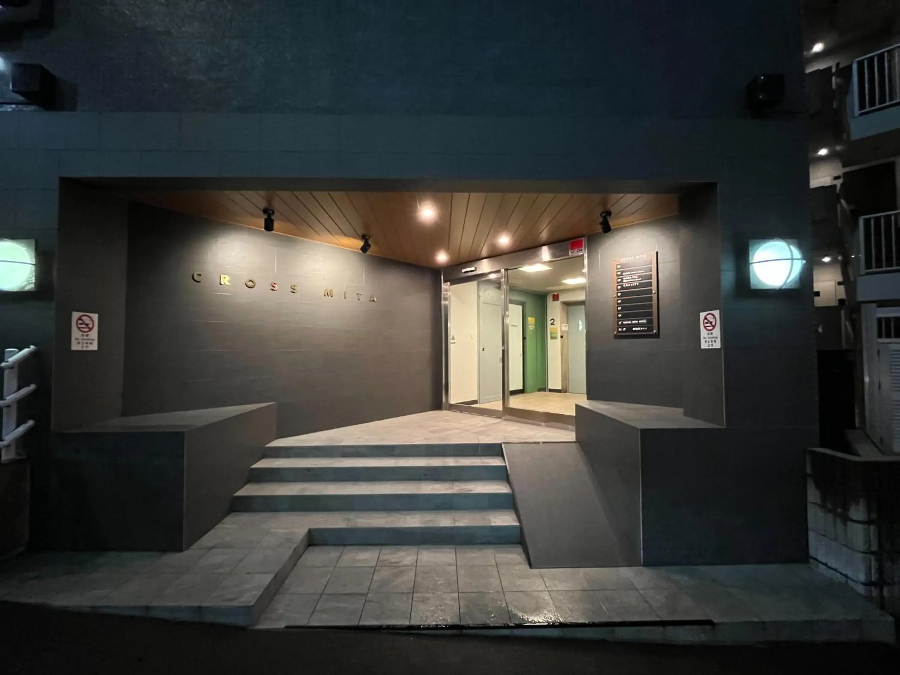 Property building in Wasabi Mita Hotel Property building in Wasabi Mita Hotel