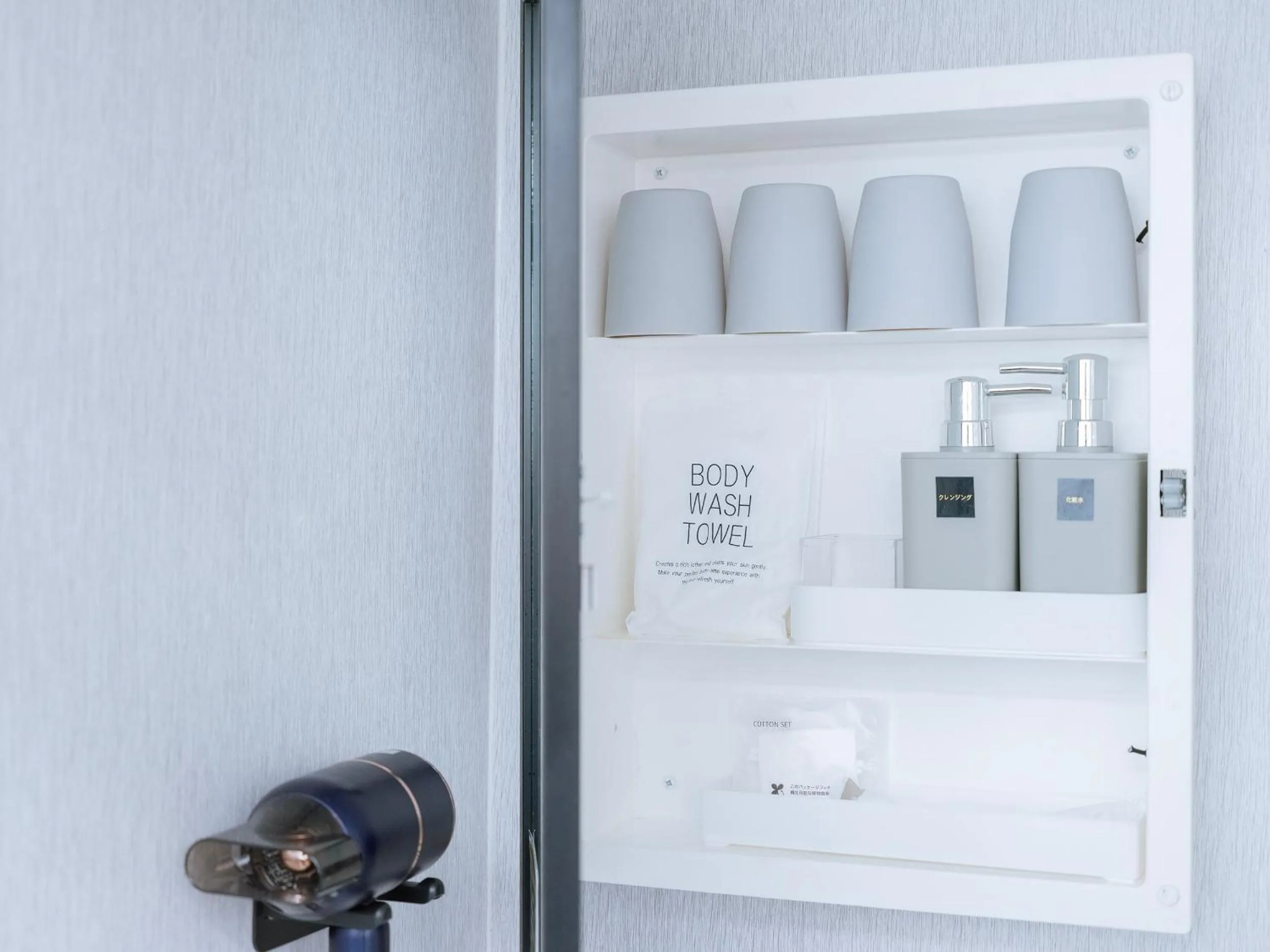 hair dryier in Gramercy Village 山中湖 Glamping &Sauna