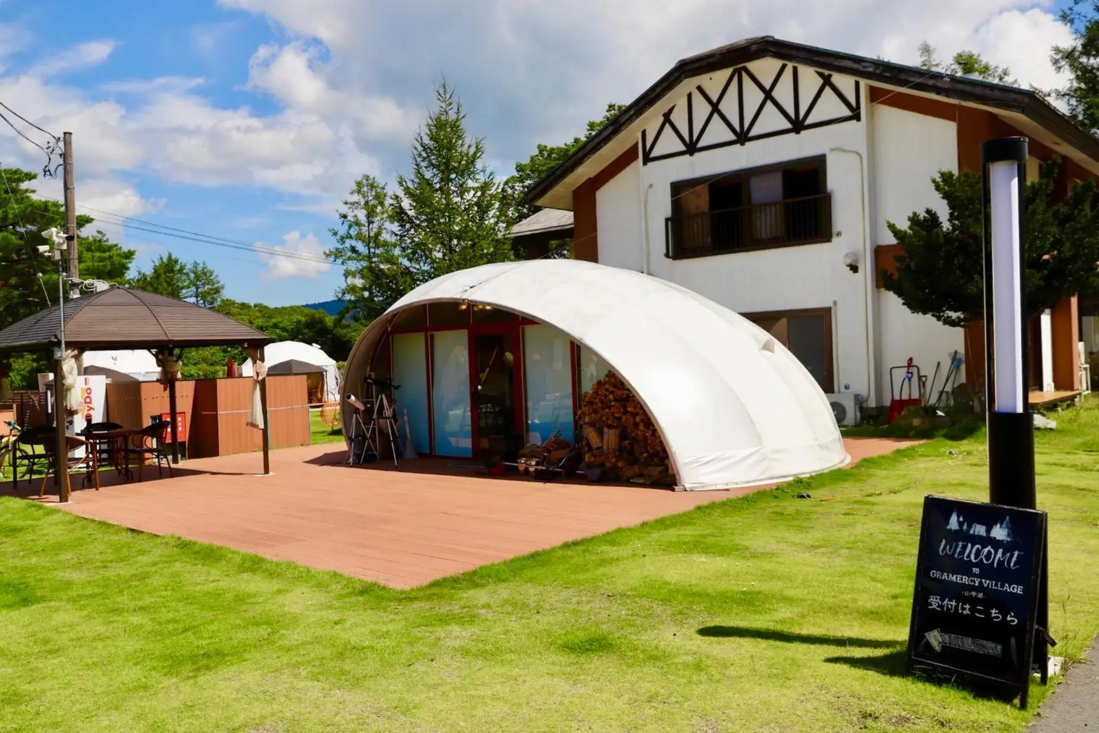 Property building in Gramercy Village 山中湖 Glamping &Sauna Property building in Gramercy Village 山中湖 Glamping &Sauna