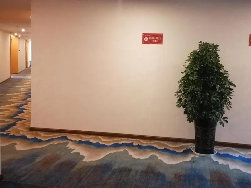 GreenTree Eastern Hotel Anshun Anshun Zhenning Huangguoshu