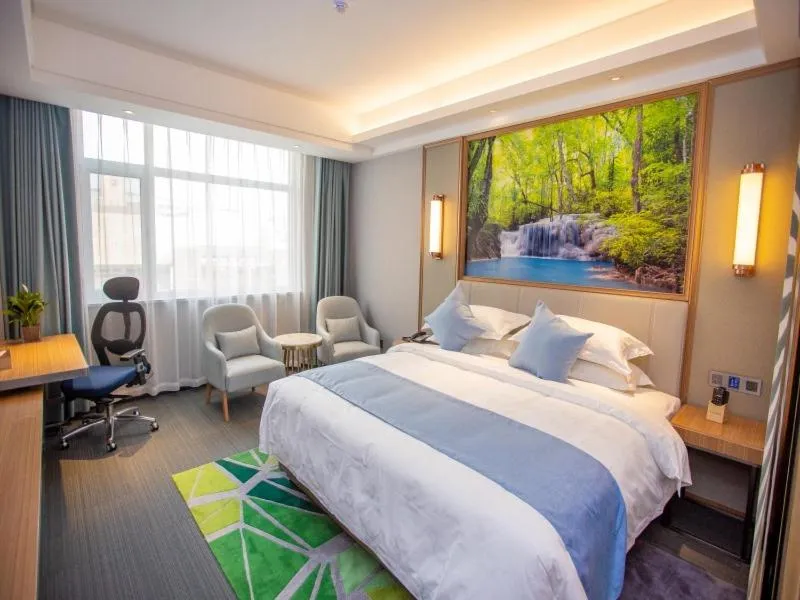 Bed in GreenTree Eastern Hotel Binzhou Zhonghai International Convention and Exhibition Center