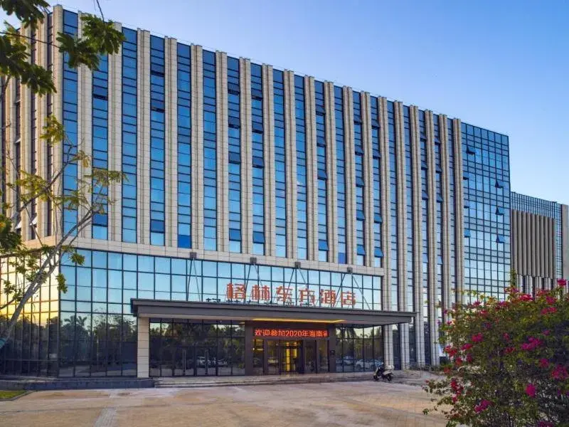 GreenTree Eastern Hotel Hainan Free Trade Port Jiangdong New District Meilan Airport GreenTree Eastern Hotel Hainan Free Trade Port Jiangdong New District Meilan Airport