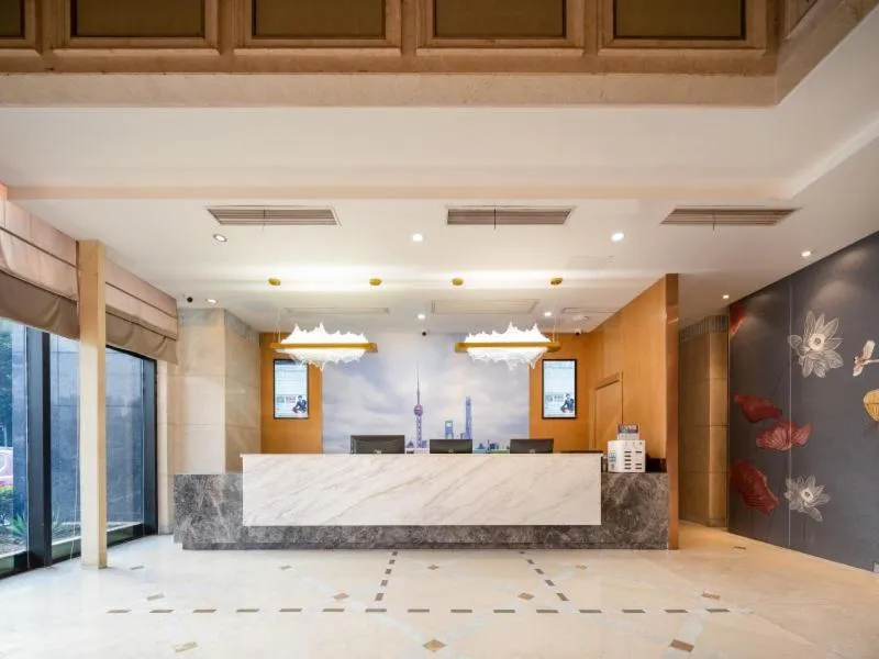 GreenTree Eastern Hotel Lihu Yuantouzhu Scenic Area